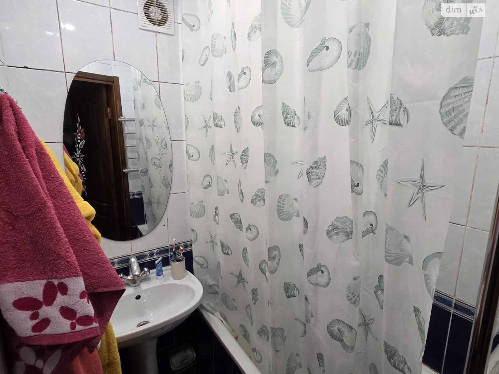 Продаж трикімнатної квартири в Вінниці, на вул. Київська 134, район Водоканал фото 1 Продаж трикімнатної квартири в Вінниці, на вул. Київська 134, район Водоканал фото 1