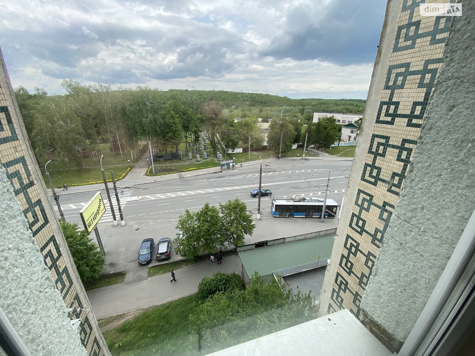 Продажа однокомнатной квартиры в Виннице, на ул. Киевская 146, район Водоканал фото 1 Продажа однокомнатной квартиры в Виннице, на ул. Киевская 146, район Водоканал фото 1