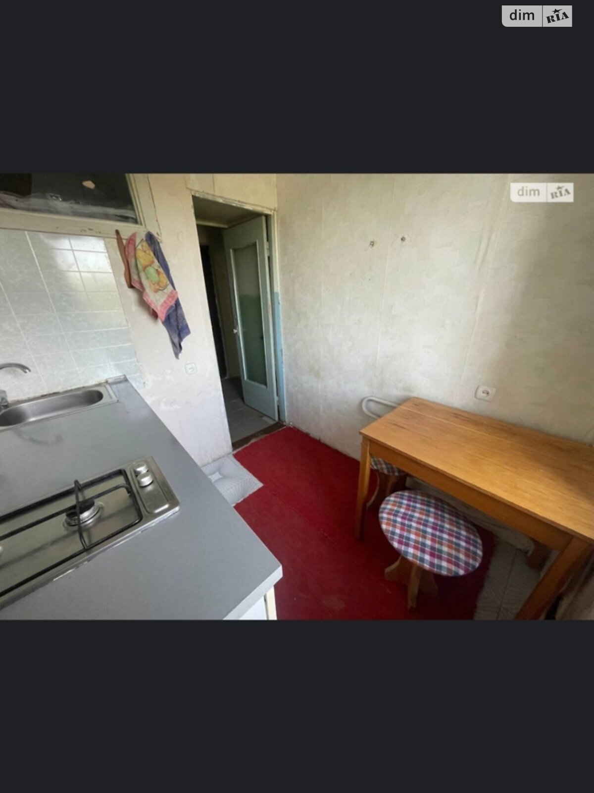 Продаж однокімнатної квартири в Вінниці, на вул. Київська 146, район Водоканал фото 1