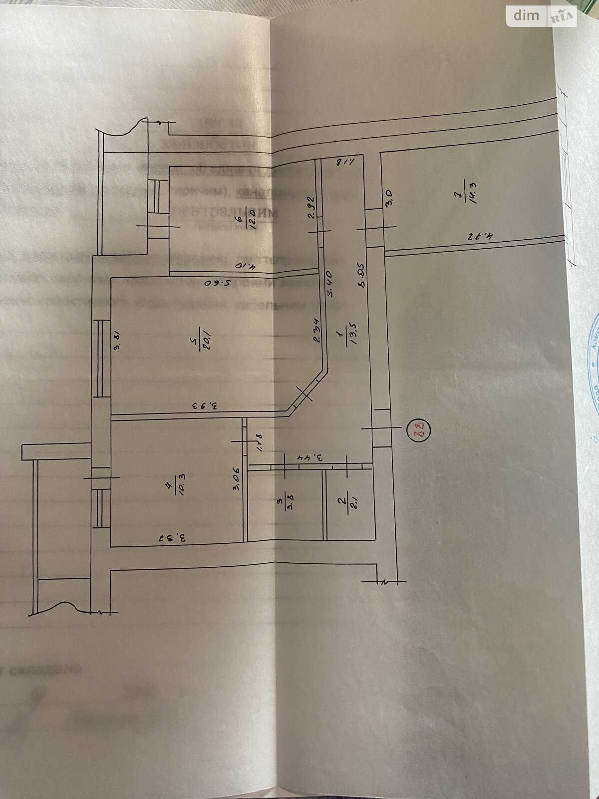 Продажа трехкомнатной квартиры в Виннице, на ул. Антонова Олега 27, район Военный городок фото 1