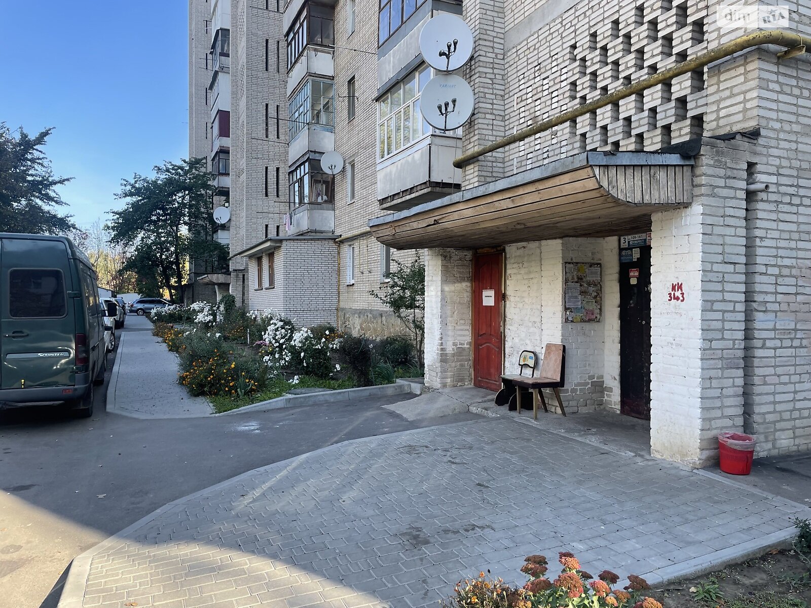 Продаж однокімнатної квартири в Вінниці, на вул. Антонова Олега 23, район Військове містечко фото 1 Продаж однокімнатної квартири в Вінниці, на вул. Антонова Олега 23, район Військове містечко фото 1