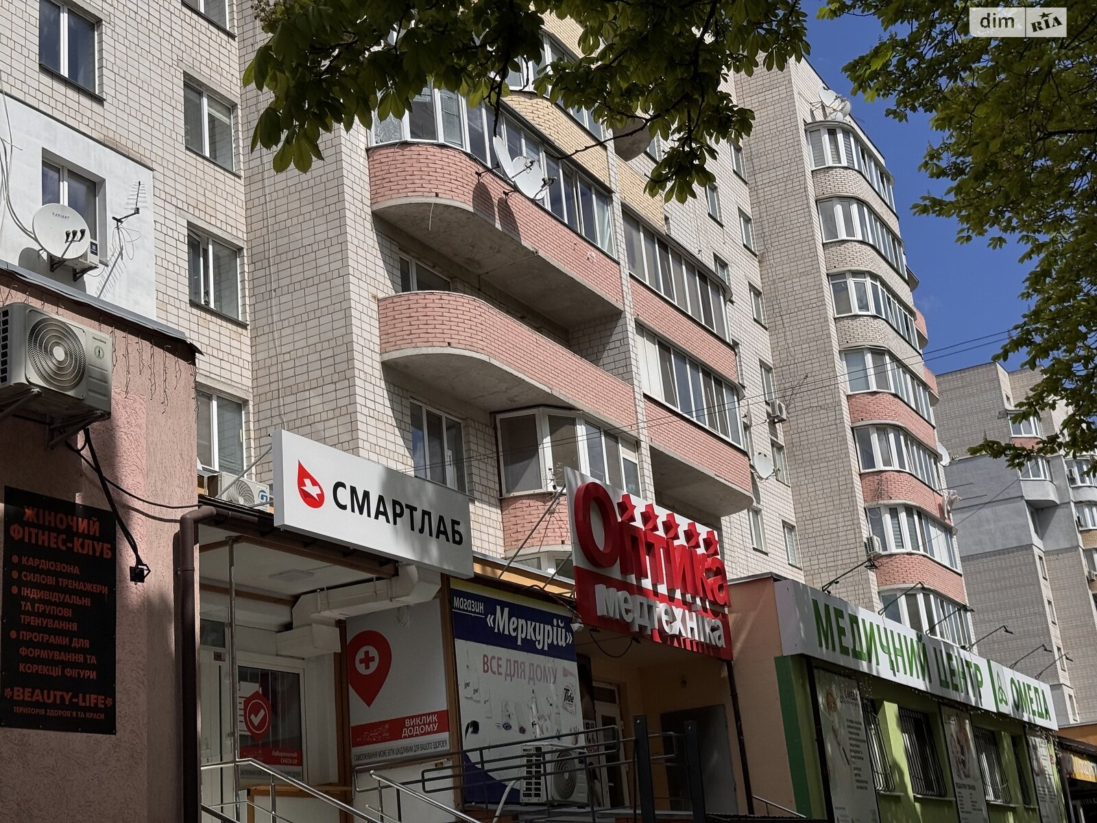 Продаж двокімнатної квартири в Вінниці, на вул. Антонова Олега 29, район Військове містечко фото 1 Продаж двокімнатної квартири в Вінниці, на вул. Антонова Олега 29, район Військове містечко фото 1