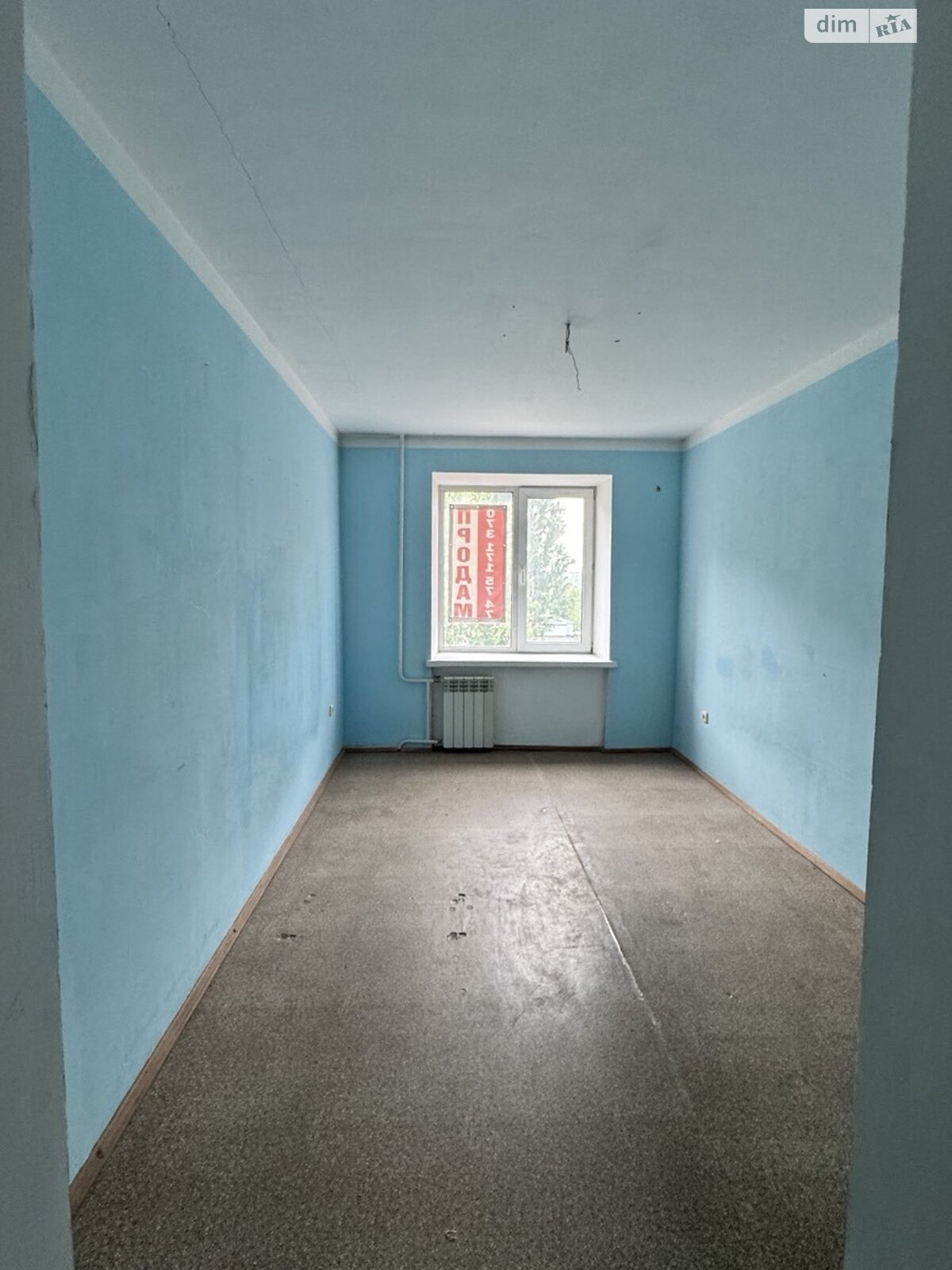Продажа четырехкомнатной квартиры в Виннице, на ул. Антонова Олега 29, район Военный городок фото 1 Продажа четырехкомнатной квартиры в Виннице, на ул. Антонова Олега 29, район Военный городок фото 1