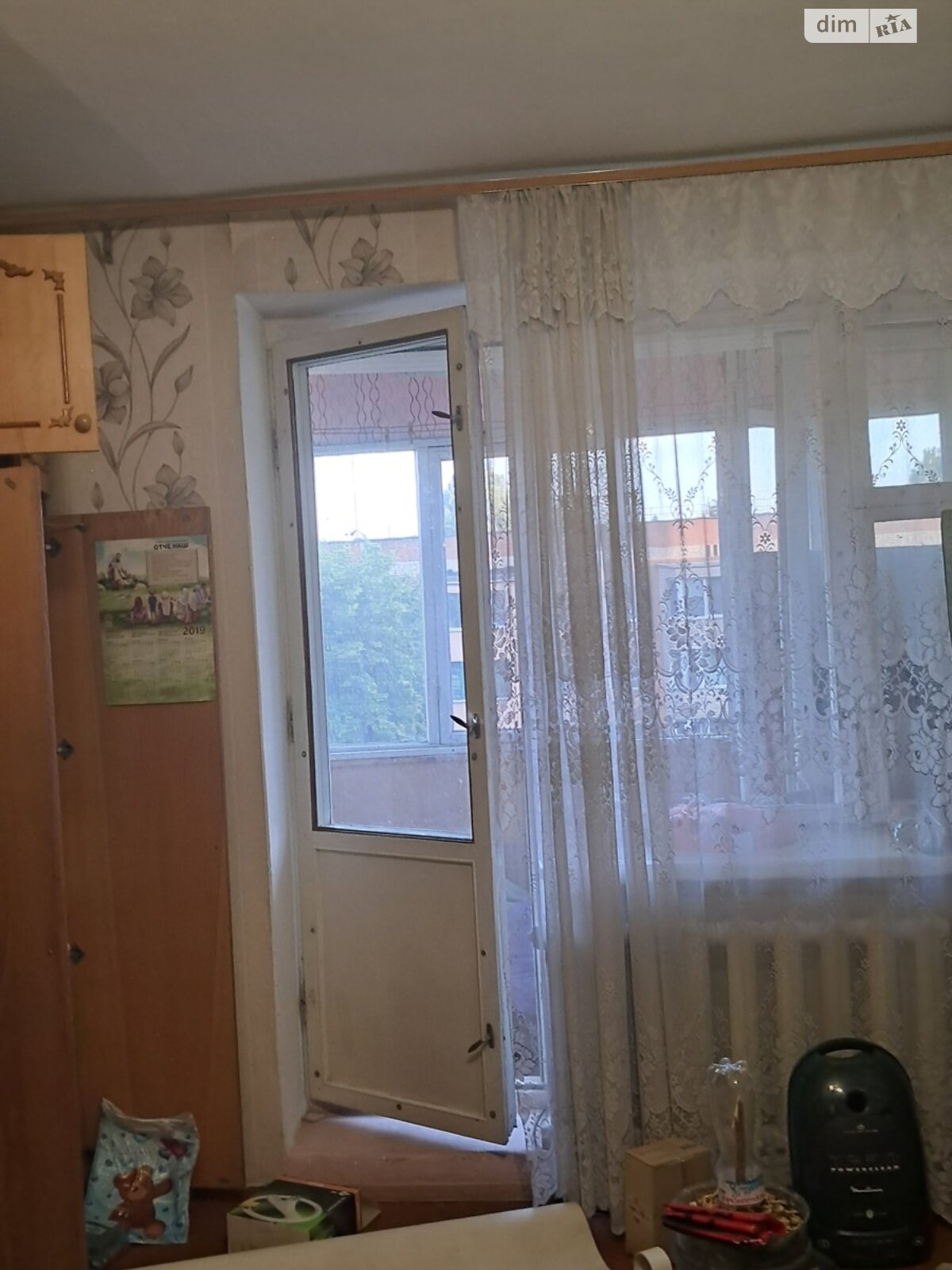 Продажа однокомнатной квартиры в Виннице, на ул. Антонова Олега, район Военный городок фото 1 Продажа однокомнатной квартиры в Виннице, на ул. Антонова Олега, район Военный городок фото 1