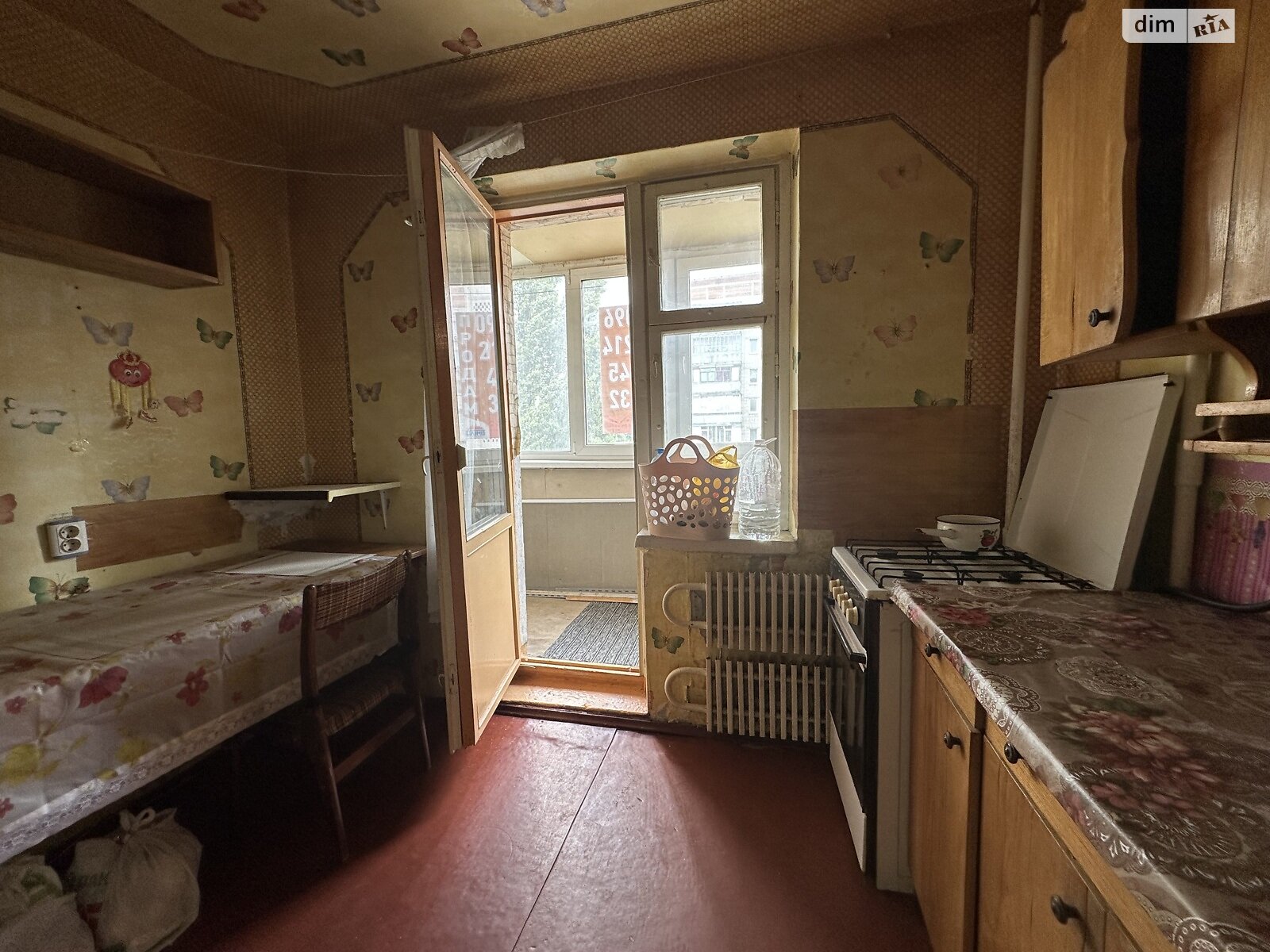 Продаж однокімнатної квартири в Вінниці, на вул. Антонова Олега, район Військове містечко фото 1 Продаж однокімнатної квартири в Вінниці, на вул. Антонова Олега, район Військове містечко фото 1
