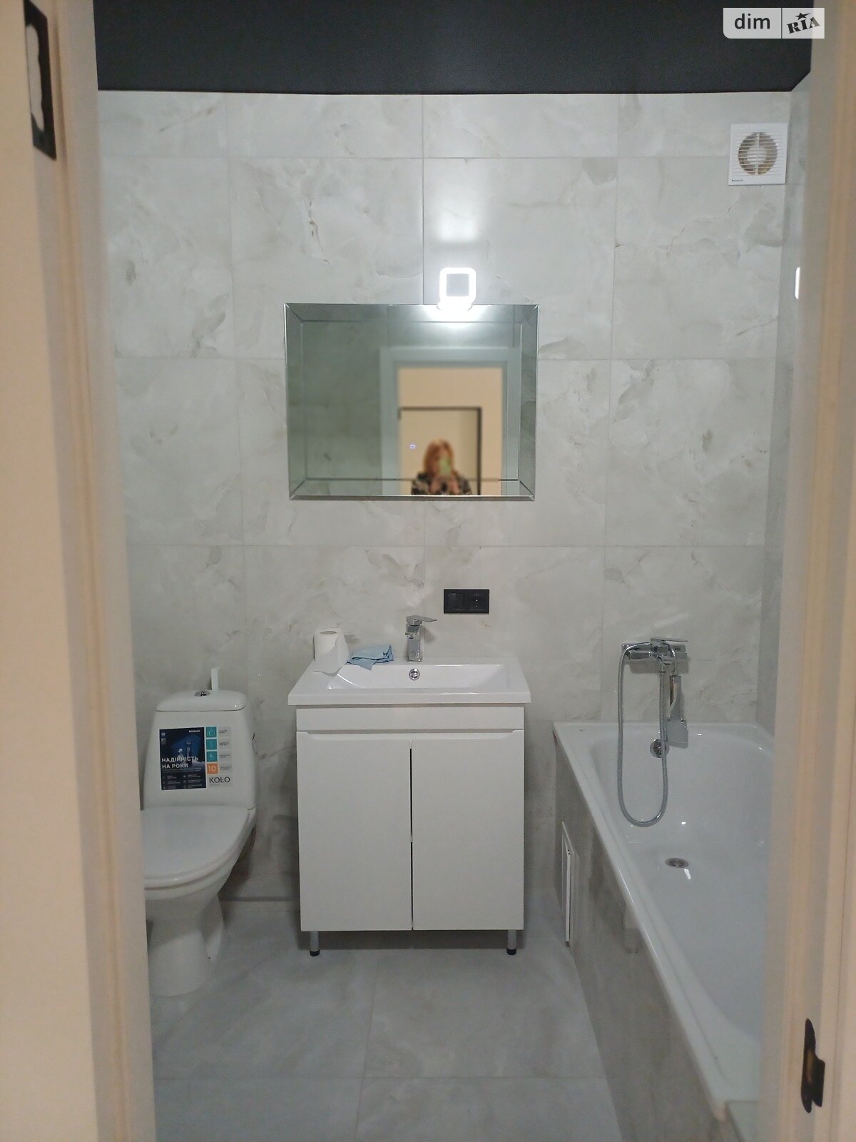 Продажа однокомнатной квартиры в Виннице, на ул. Антонова Олега, фото 1 Продажа однокомнатной квартиры в Виннице, на ул. Антонова Олега, фото 1