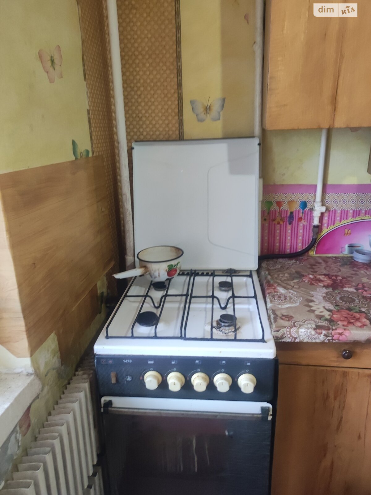 Продажа однокомнатной квартиры в Виннице, на ул. Антонова Олега 19А, район Военный городок фото 1