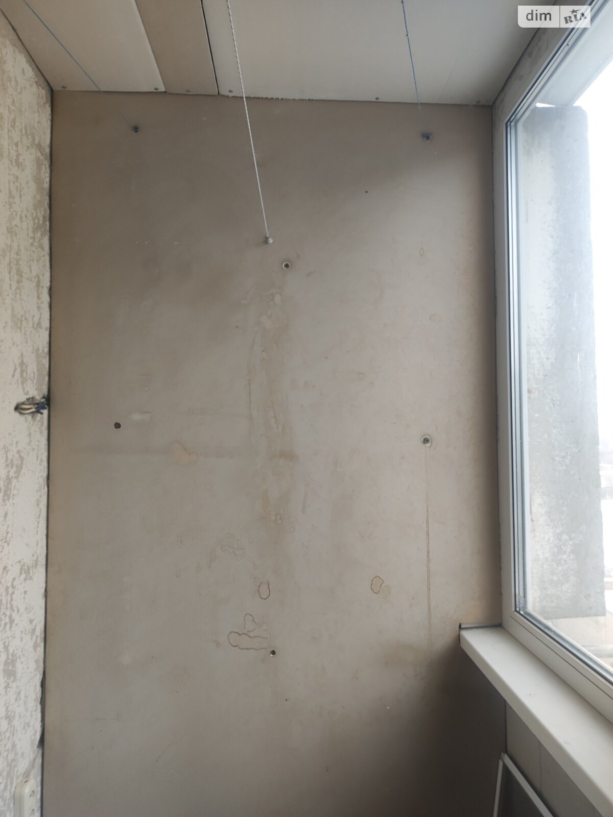 Продажа однокомнатной квартиры в Виннице, на ул. Антонова Олега 19А, район Военный городок фото 1