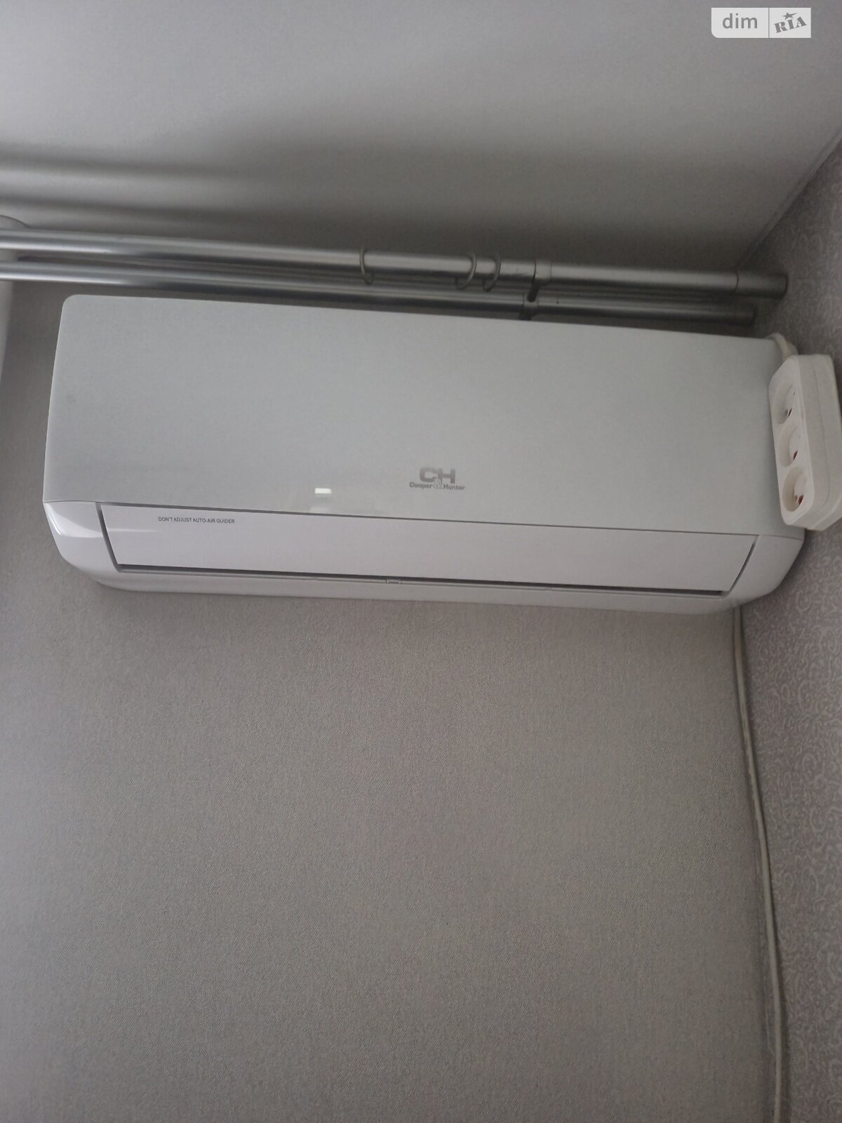 Продаж трикімнатної квартири в Вінниці, на вул. Гетьмана Мазепи 8А, район Військове містечко фото 1