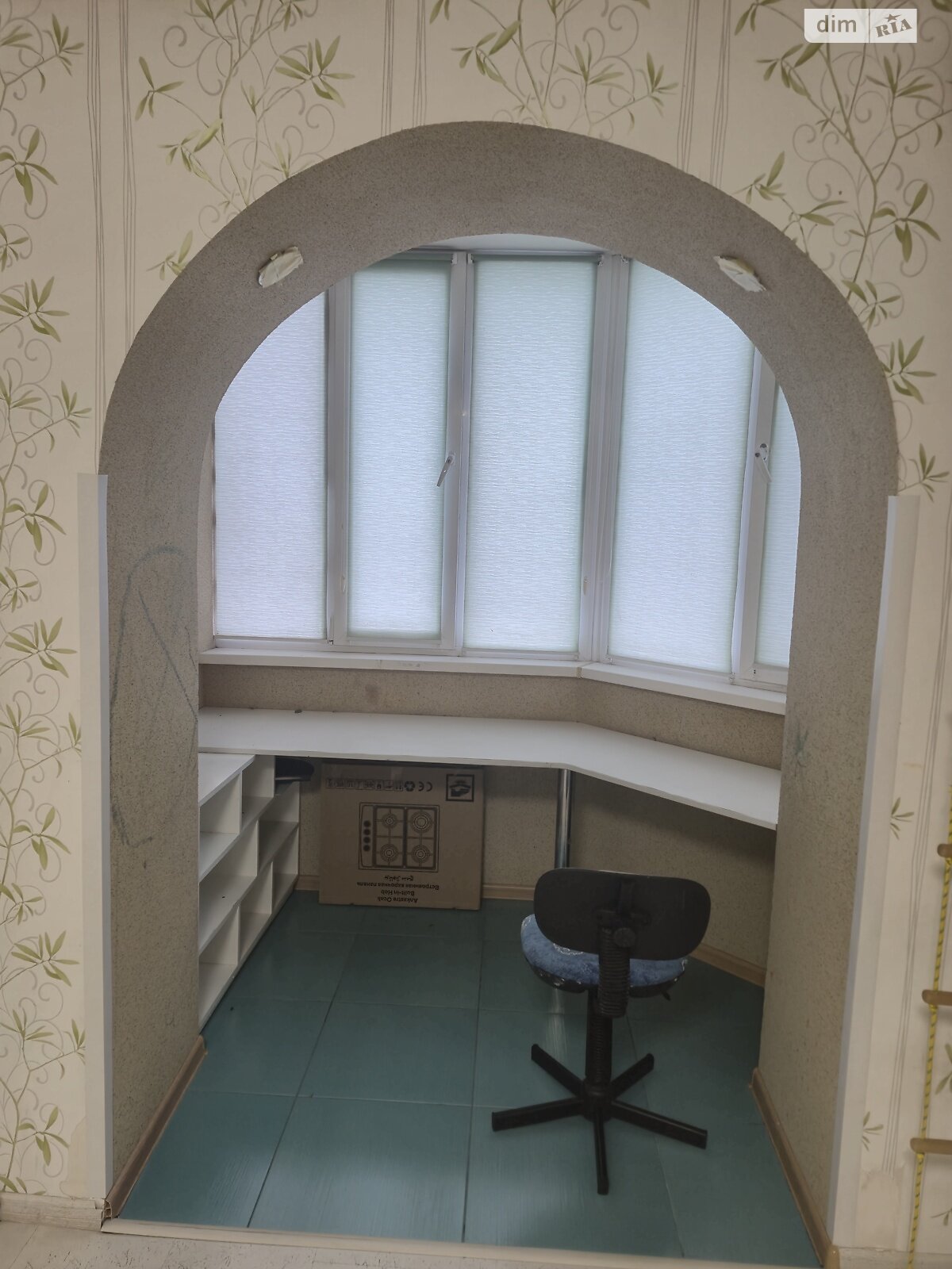 Продаж трикімнатної квартири в Вінниці, на вул. Гетьмана Мазепи 8А, район Військове містечко фото 1