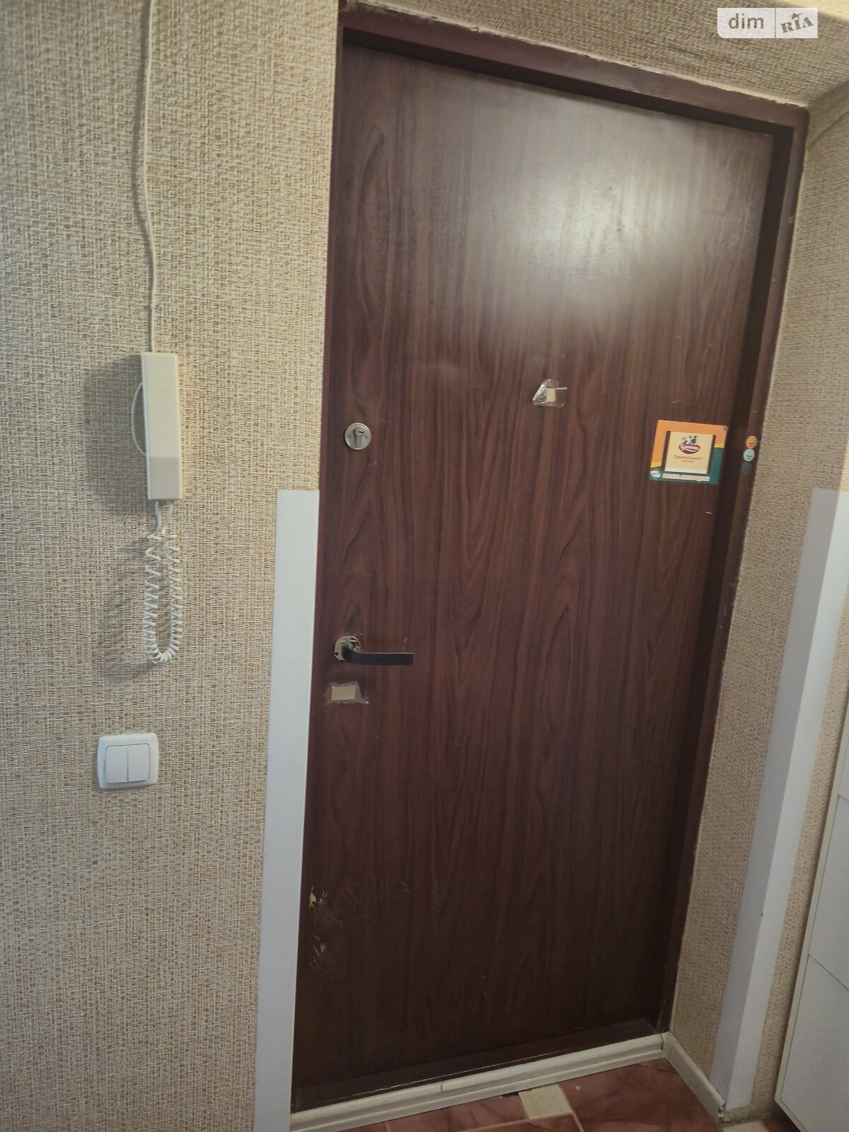 Продаж трикімнатної квартири в Вінниці, на вул. Гетьмана Мазепи 8А, район Військове містечко фото 1