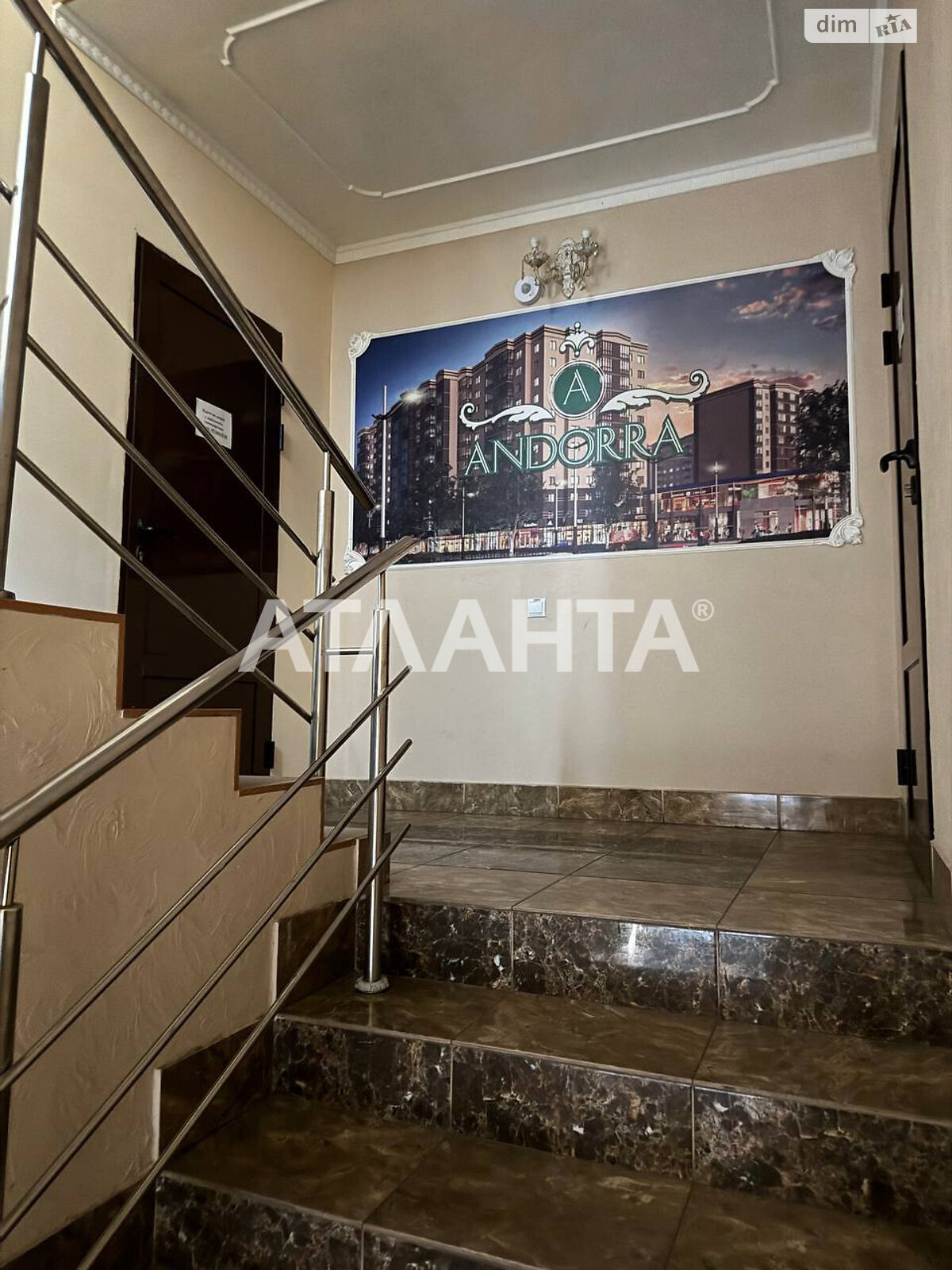 Продажа однокомнатной квартиры в Виннице, на ул. Антонова Олега, район Военный городок фото 1 Продажа однокомнатной квартиры в Виннице, на ул. Антонова Олега, район Военный городок фото 1