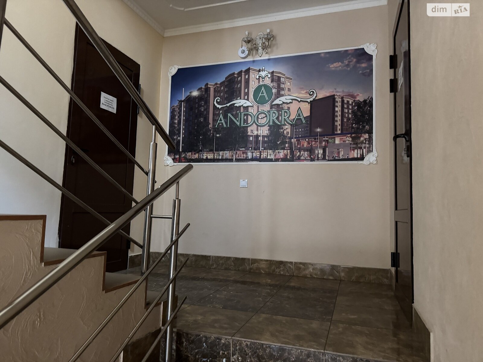 Продаж однокімнатної квартири в Вінниці, на вул. Антонова Олега, район Військове містечко фото 1 Продаж однокімнатної квартири в Вінниці, на вул. Антонова Олега, район Військове містечко фото 1