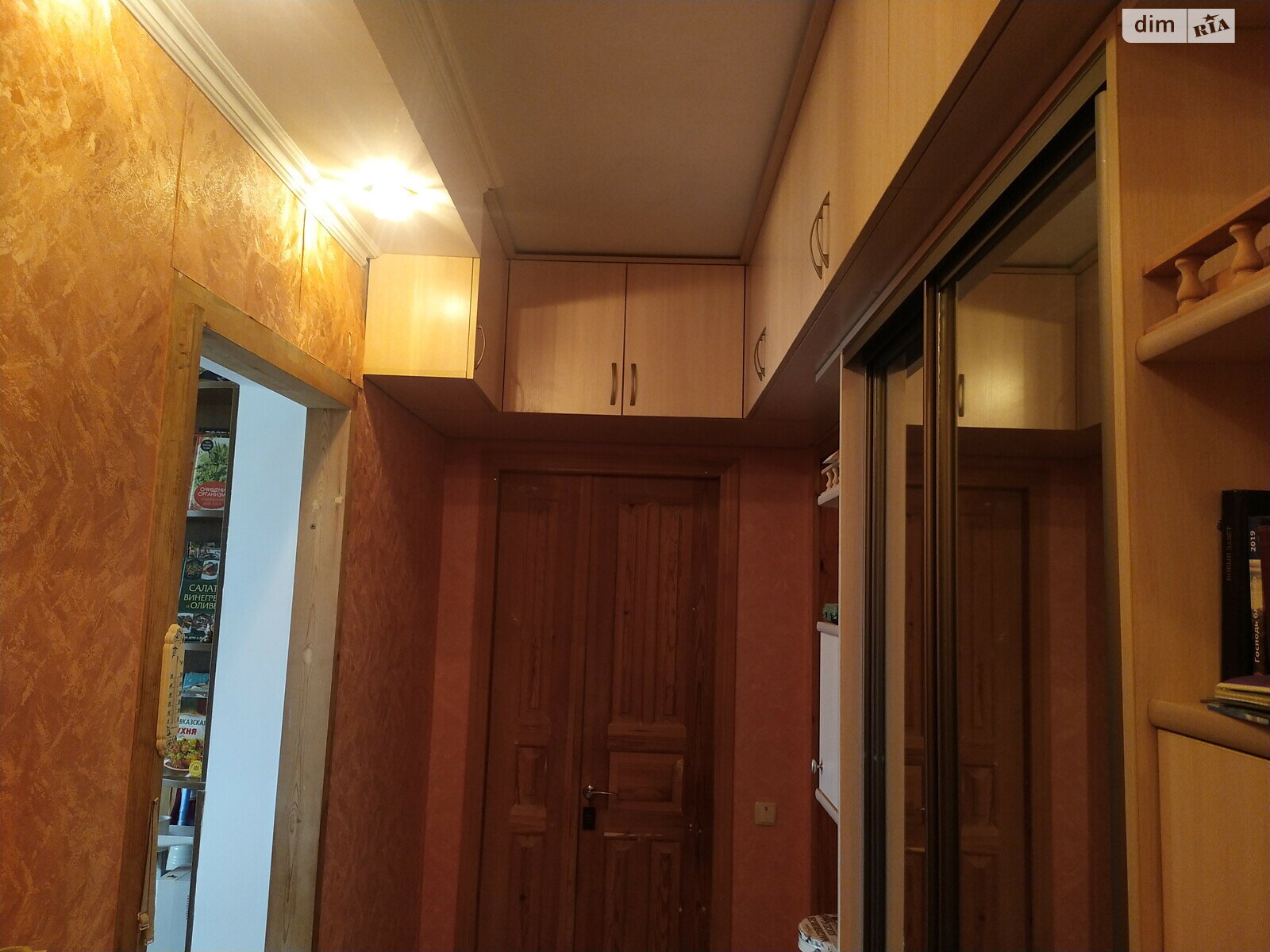 Продаж трикімнатної квартири в Вінниці, на вул. Павла Тичини, район Військове містечко фото 1 Продаж трикімнатної квартири в Вінниці, на вул. Павла Тичини, район Військове містечко фото 1