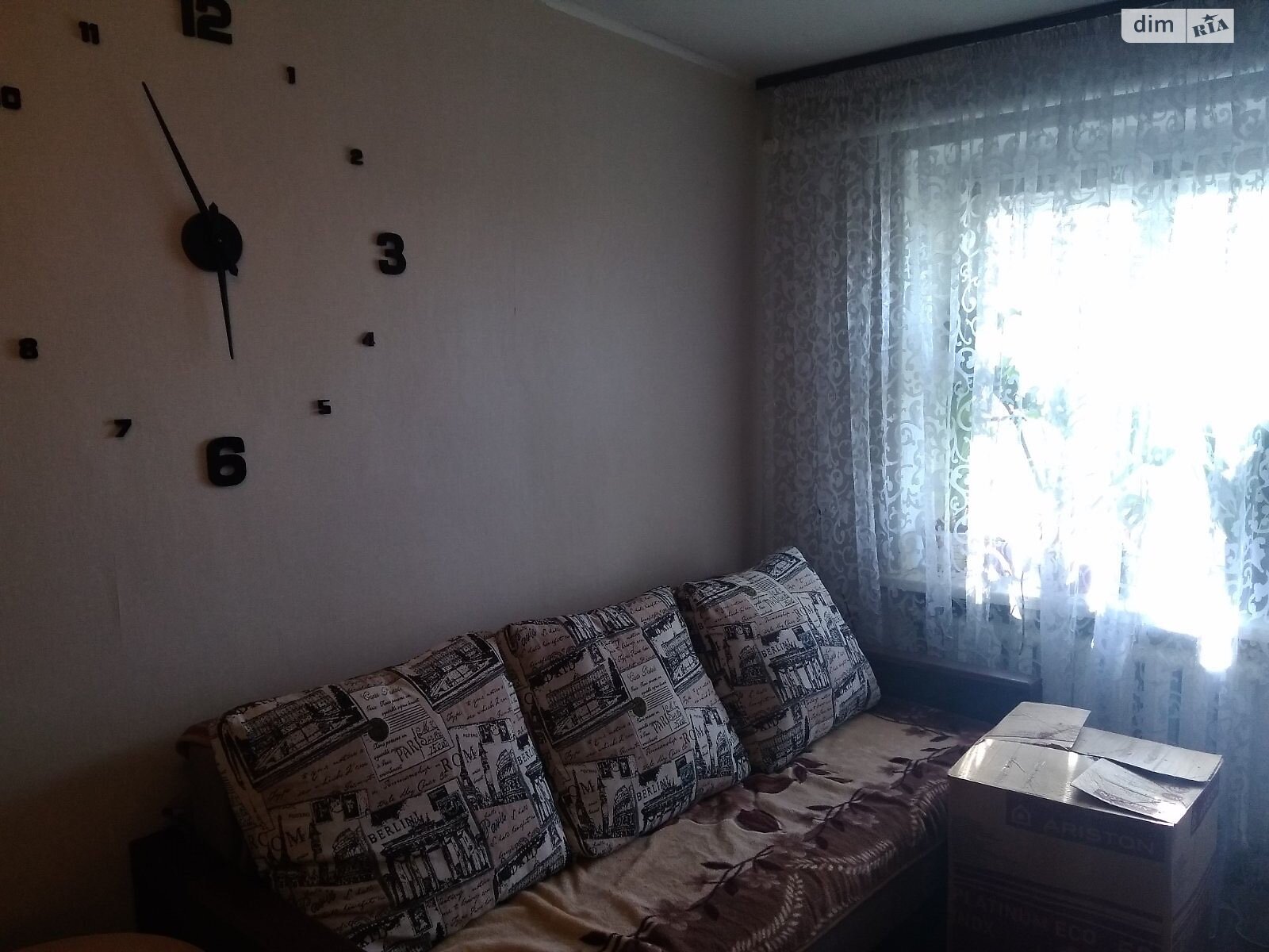 Продажа однокомнатной квартиры в Виннице, на ул. Шимка Максима 20, район Военный городок фото 1