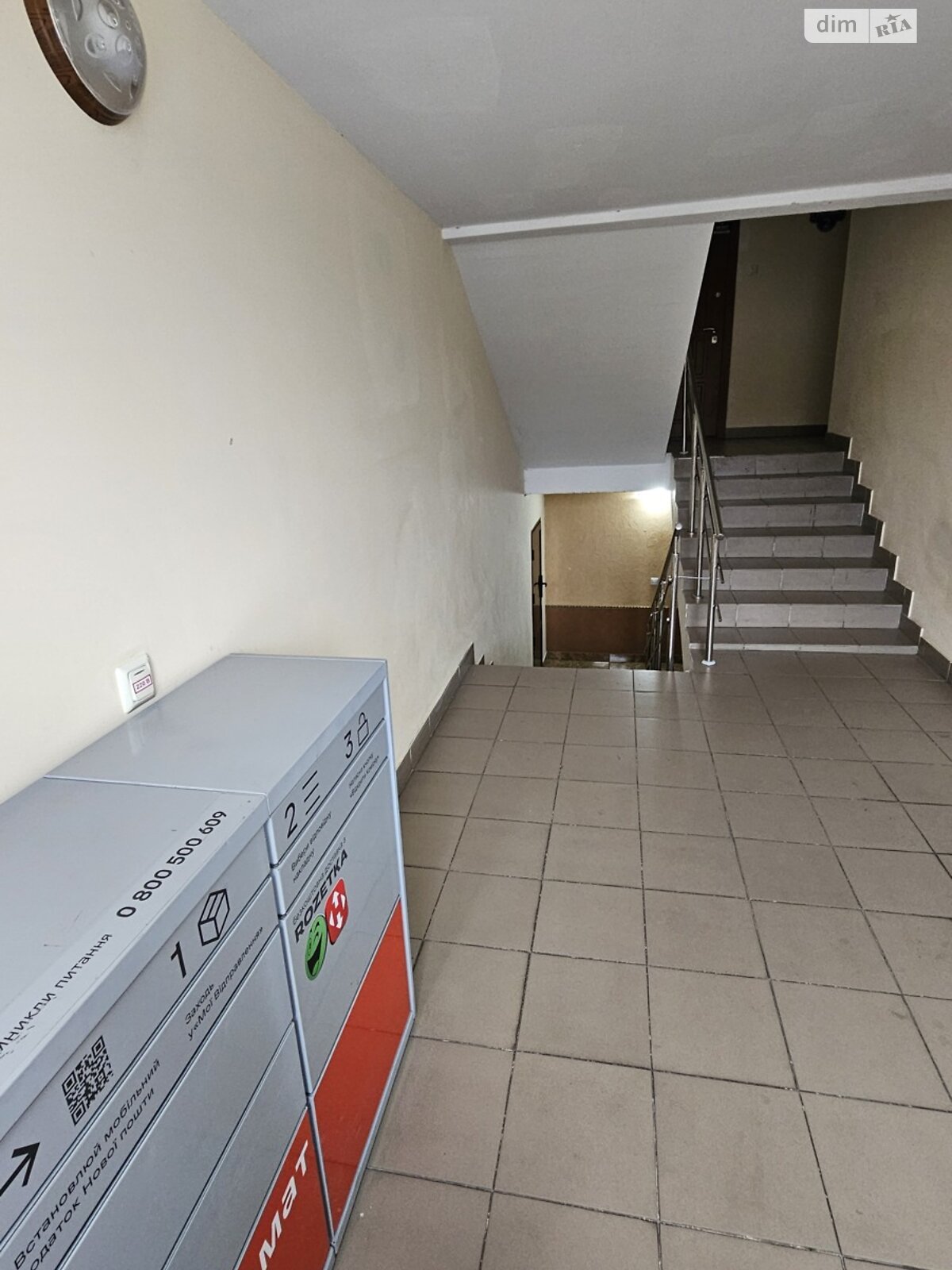 Продажа двухкомнатной квартиры в Виннице, на ул. Шимка Максима 38Б корпус 4, район Военный городок фото 1