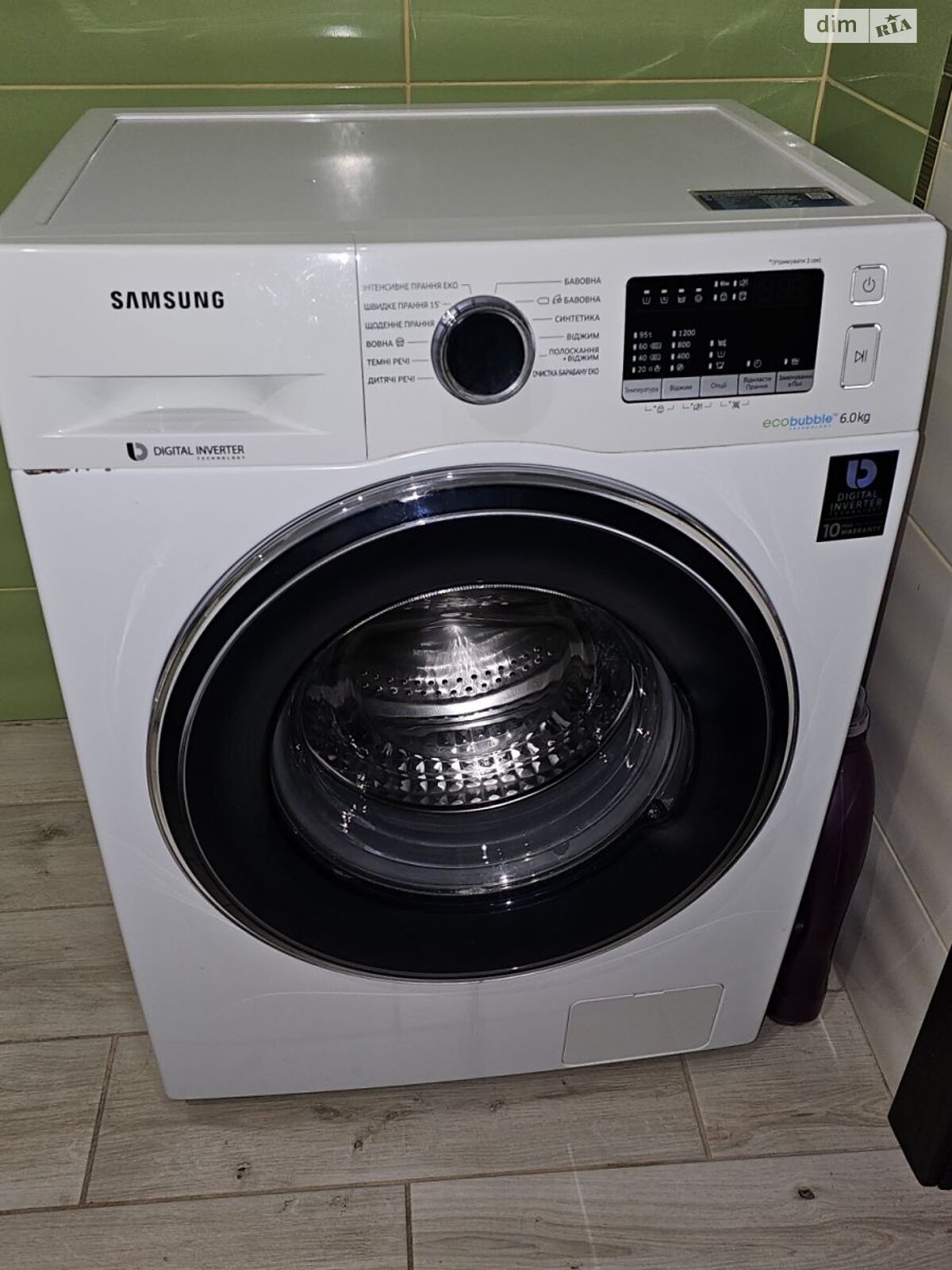 Продажа двухкомнатной квартиры в Виннице, на ул. Шимка Максима 38Б, район Военный городок фото 1 Продажа двухкомнатной квартиры в Виннице, на ул. Шимка Максима 38Б, район Военный городок фото 1