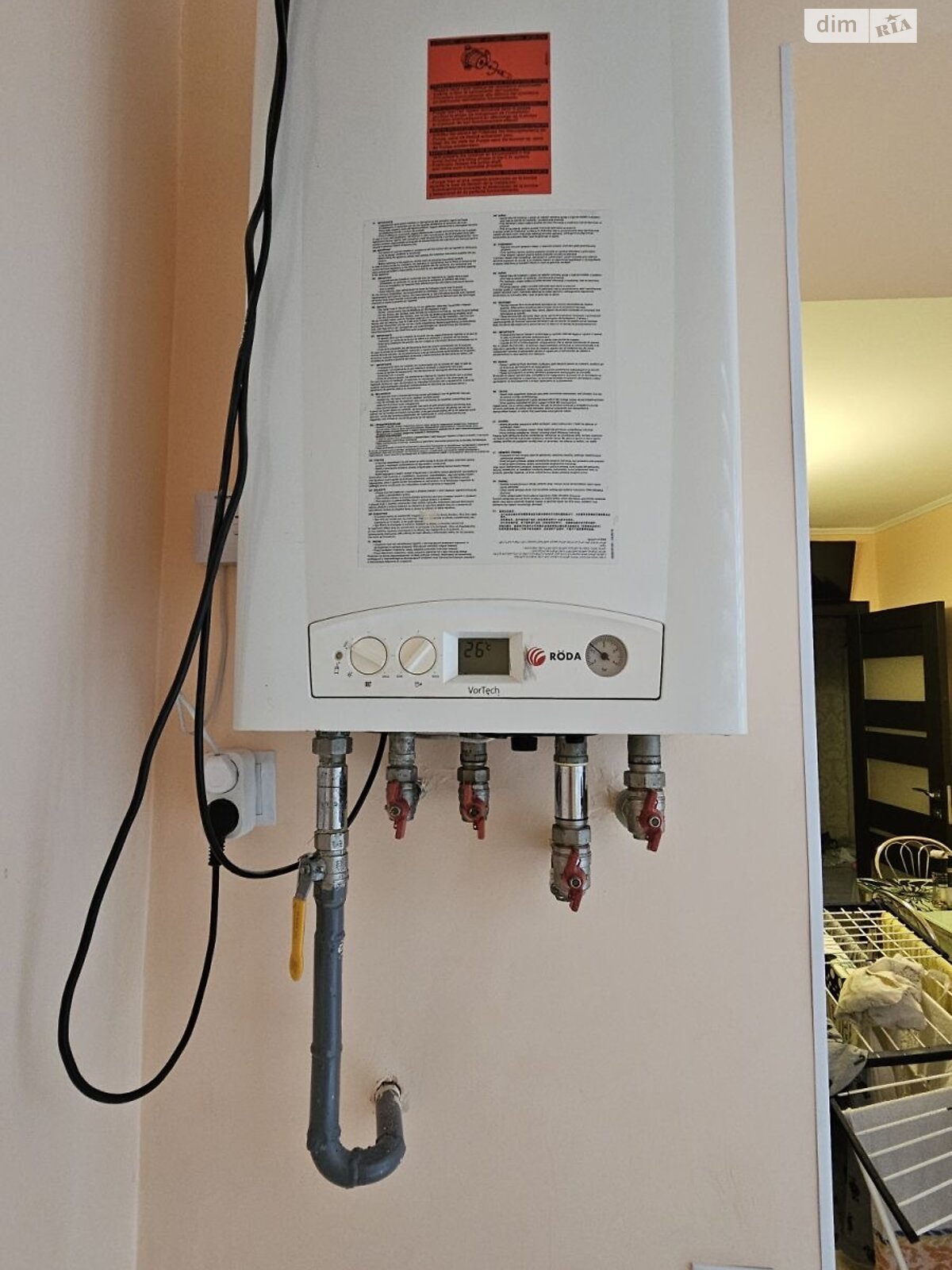 Продажа двухкомнатной квартиры в Виннице, на ул. Шимка Максима 38Б, район Военный городок фото 1 Продажа двухкомнатной квартиры в Виннице, на ул. Шимка Максима 38Б, район Военный городок фото 1