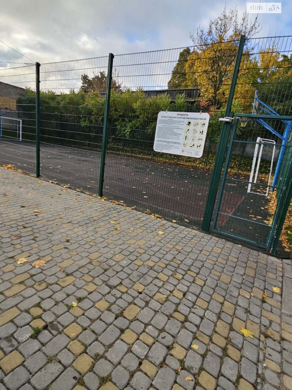 Продажа двухкомнатной квартиры в Виннице, на ул. Шимка Максима 38Б, район Военный городок фото 1 Продажа двухкомнатной квартиры в Виннице, на ул. Шимка Максима 38Б, район Военный городок фото 1