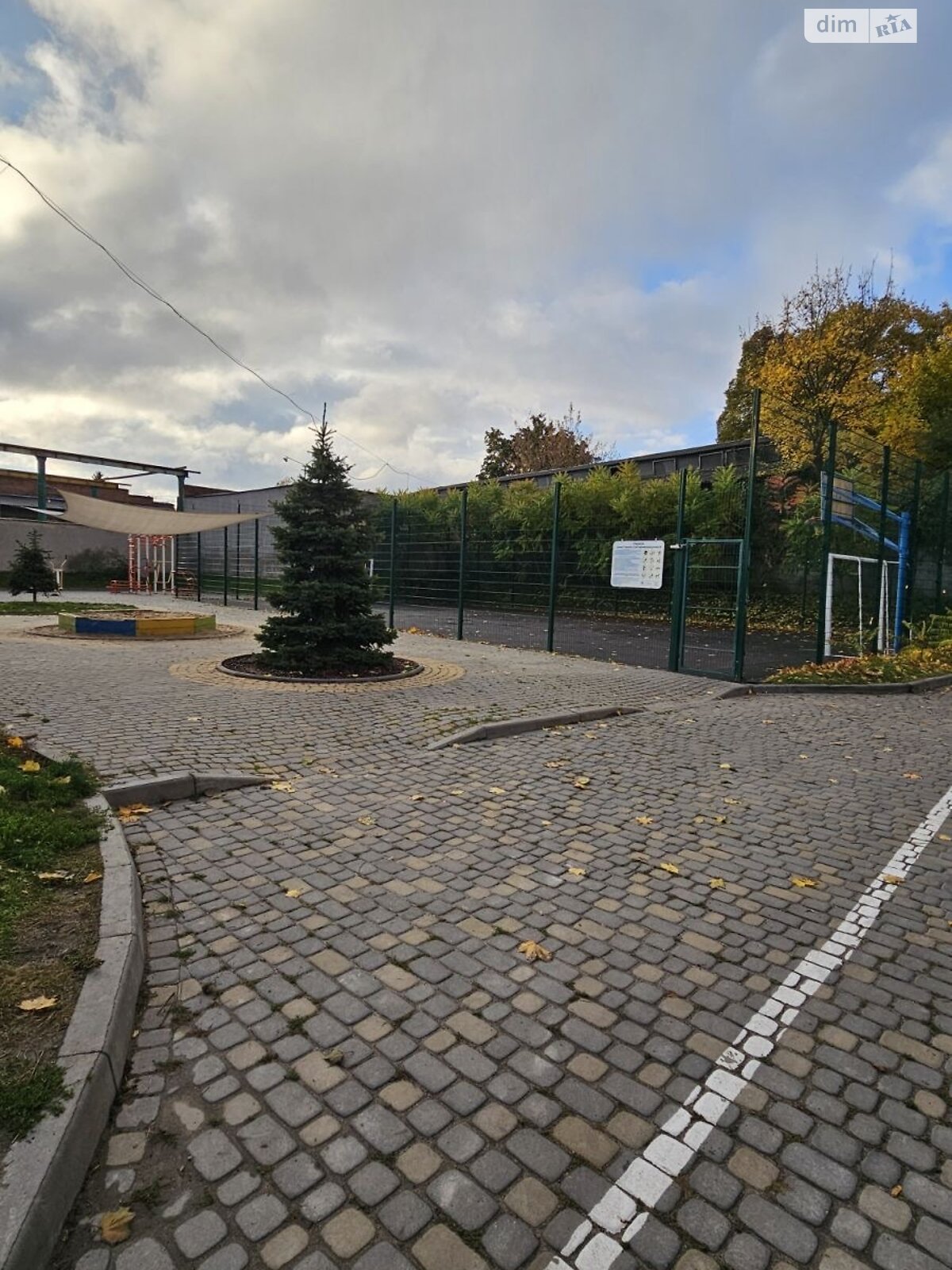 Продажа двухкомнатной квартиры в Виннице, на ул. Шимка Максима 38Б, район Военный городок фото 1 Продажа двухкомнатной квартиры в Виннице, на ул. Шимка Максима 38Б, район Военный городок фото 1