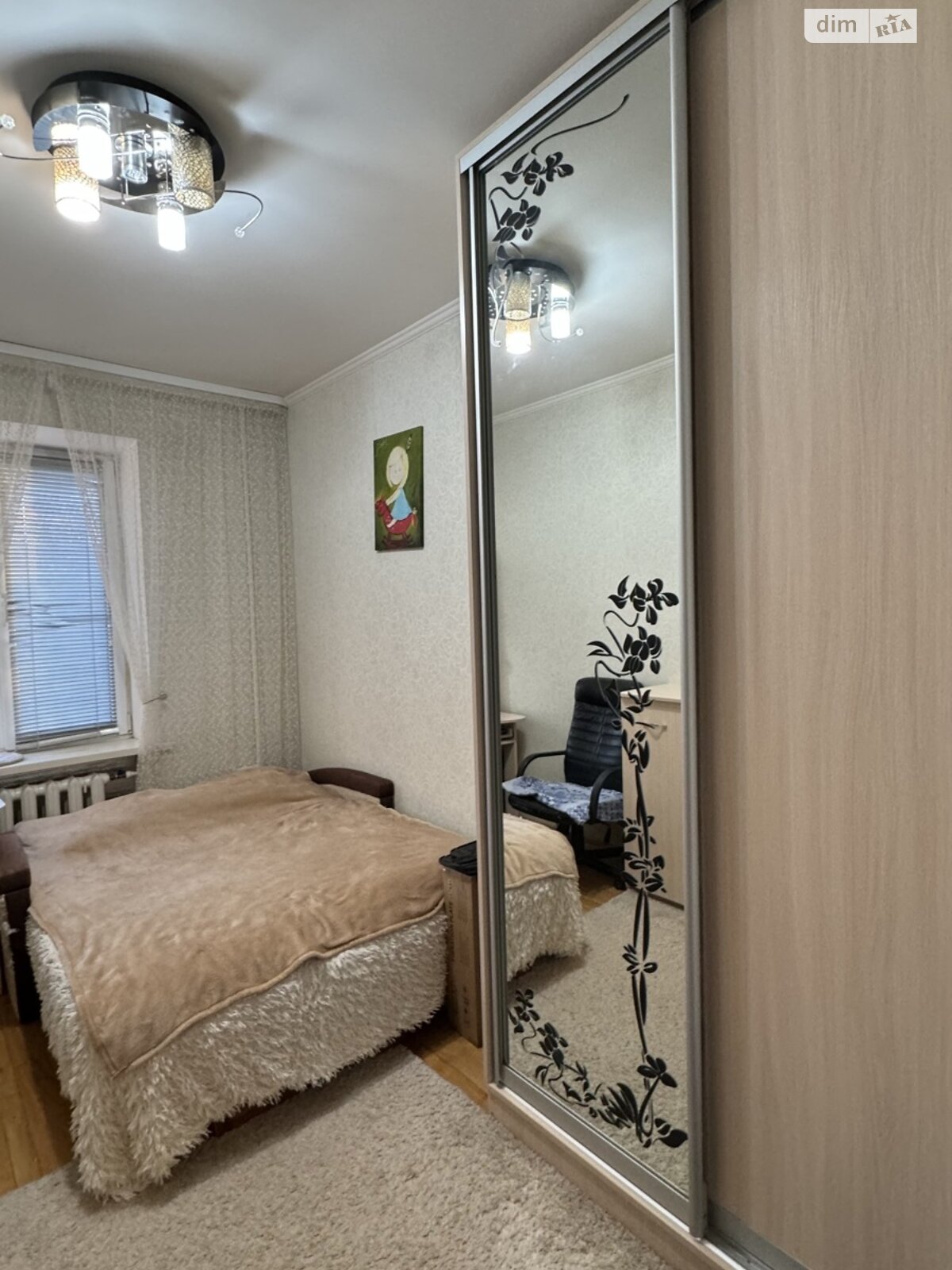 Продажа трехкомнатной квартиры в Виннице, на ул. Шимка Максима, район Военный городок фото 1