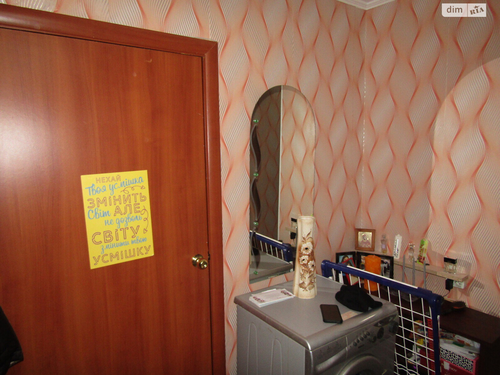 Продажа однокомнатной квартиры в Виннице, на ул. Павла Тычины, район Замостье фото 1