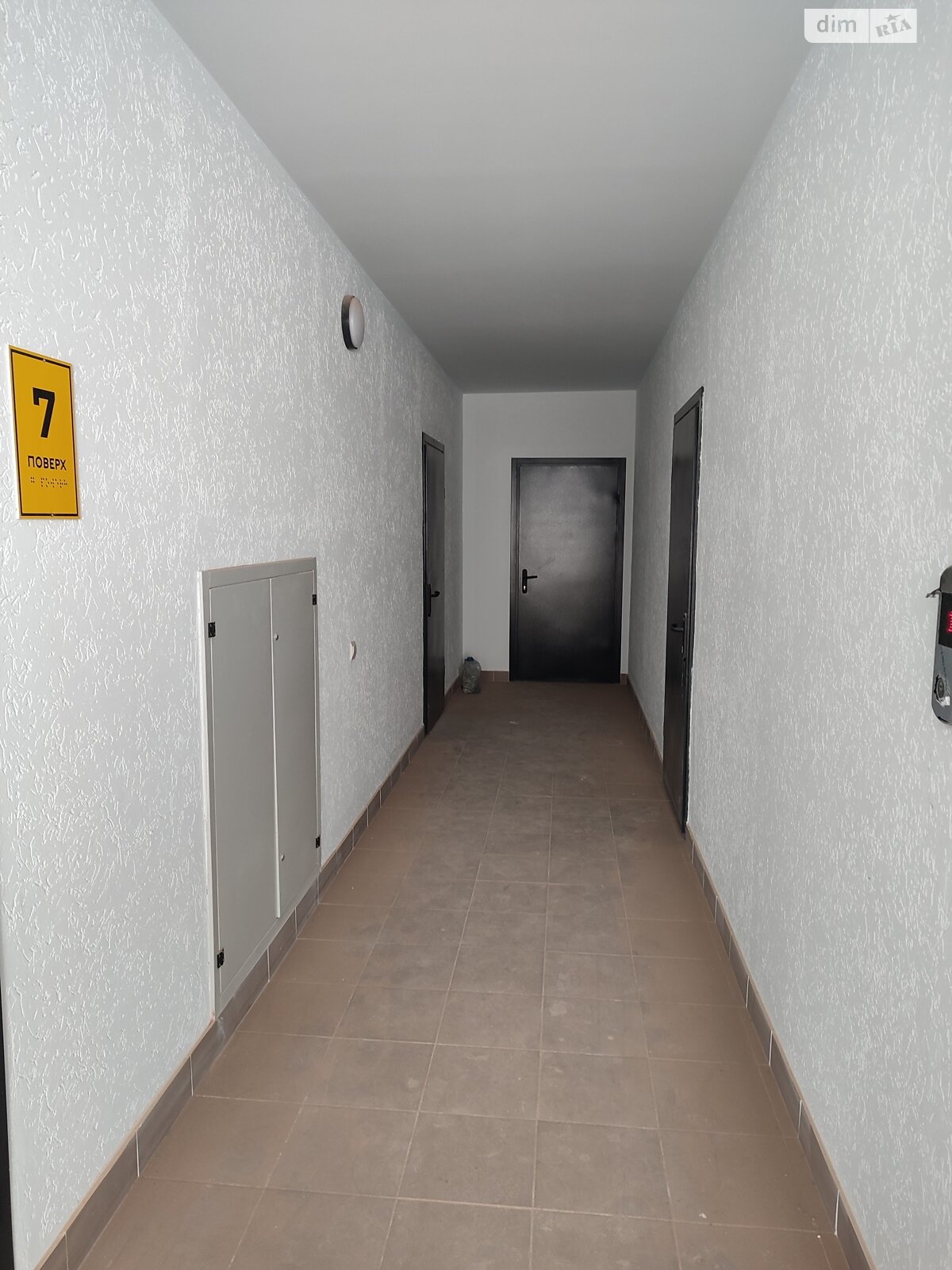 Продажа однокомнатной квартиры в Виннице, на ул. Костя Широцкого 5А, район Замостье фото 1 Продажа однокомнатной квартиры в Виннице, на ул. Костя Широцкого 5А, район Замостье фото 1