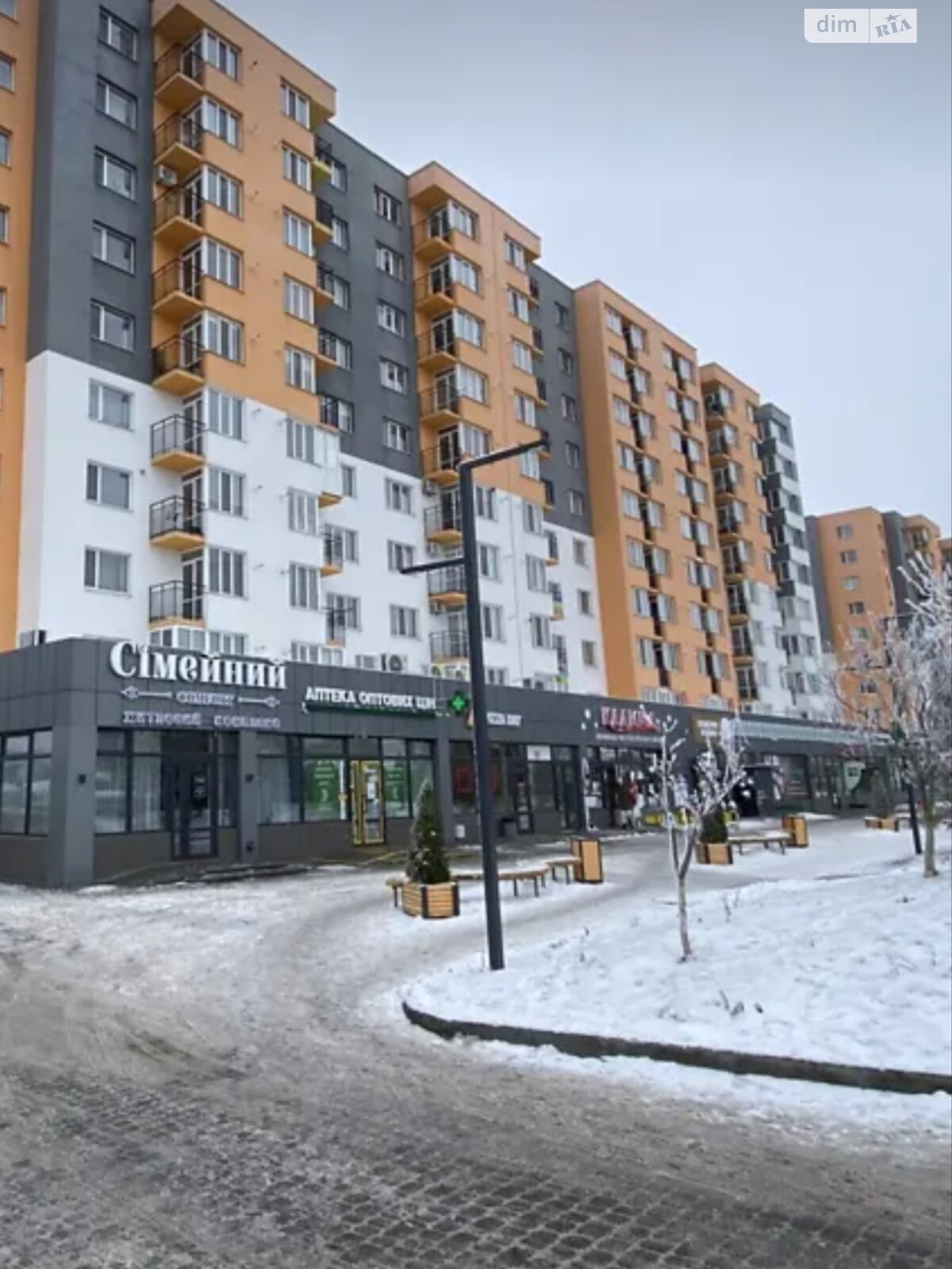 Продаж двокімнатної квартири в Вінниці, на шосе Немирівське, район Замостя фото 1