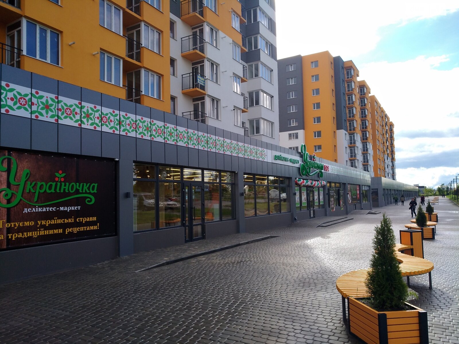 Продаж однокімнатної квартири в Вінниці, на шосе Немирівське 94, район Замостя фото 1 Продаж однокімнатної квартири в Вінниці, на шосе Немирівське 94, район Замостя фото 1