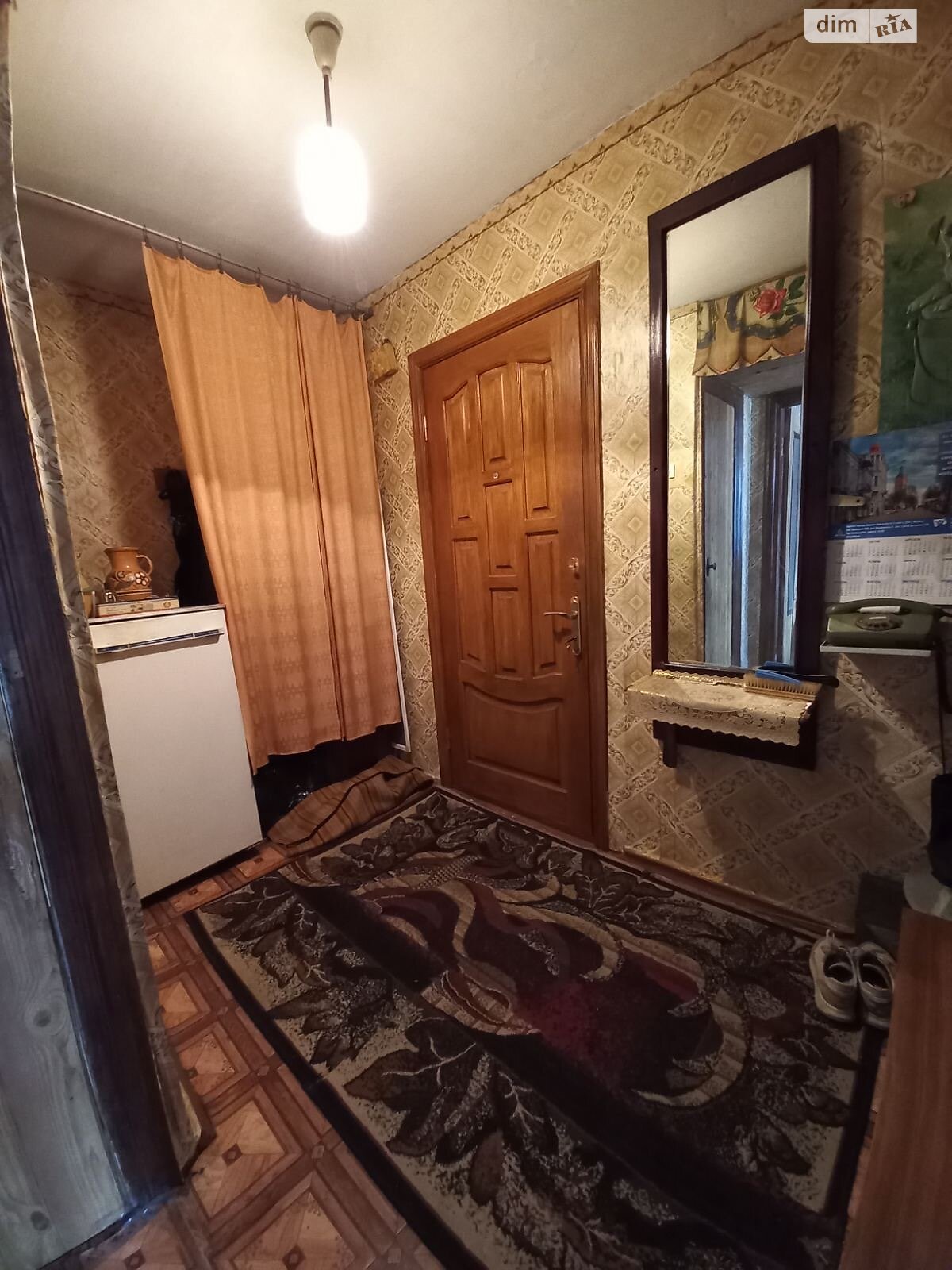 Продажа однокомнатной квартиры в Виннице, на шоссе Немировское, район Замостье фото 1