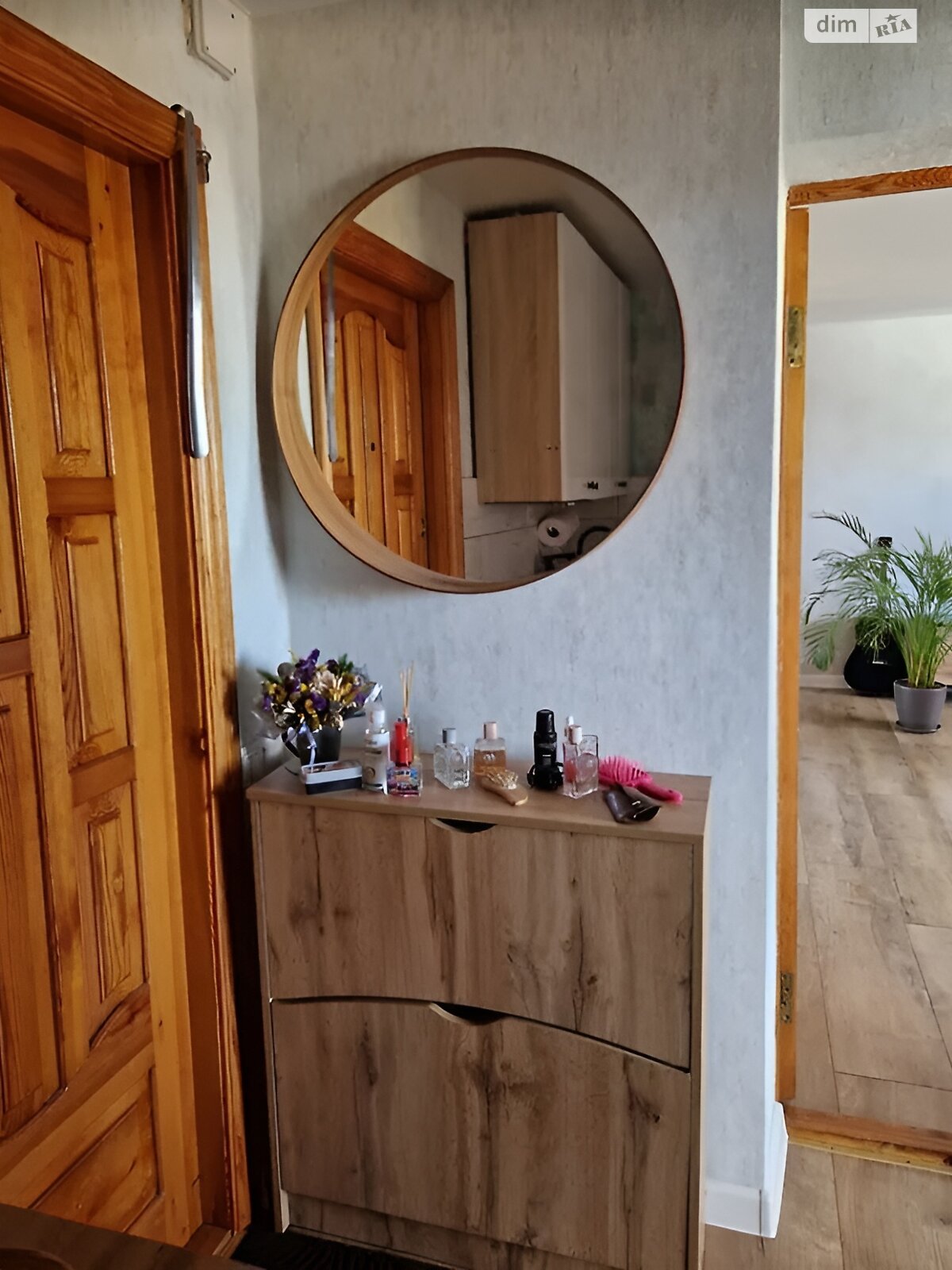 Продаж двокімнатної квартири в Вінниці, на вул. Брацлавська 51, район Замостя фото 1 Продаж двокімнатної квартири в Вінниці, на вул. Брацлавська 51, район Замостя фото 1