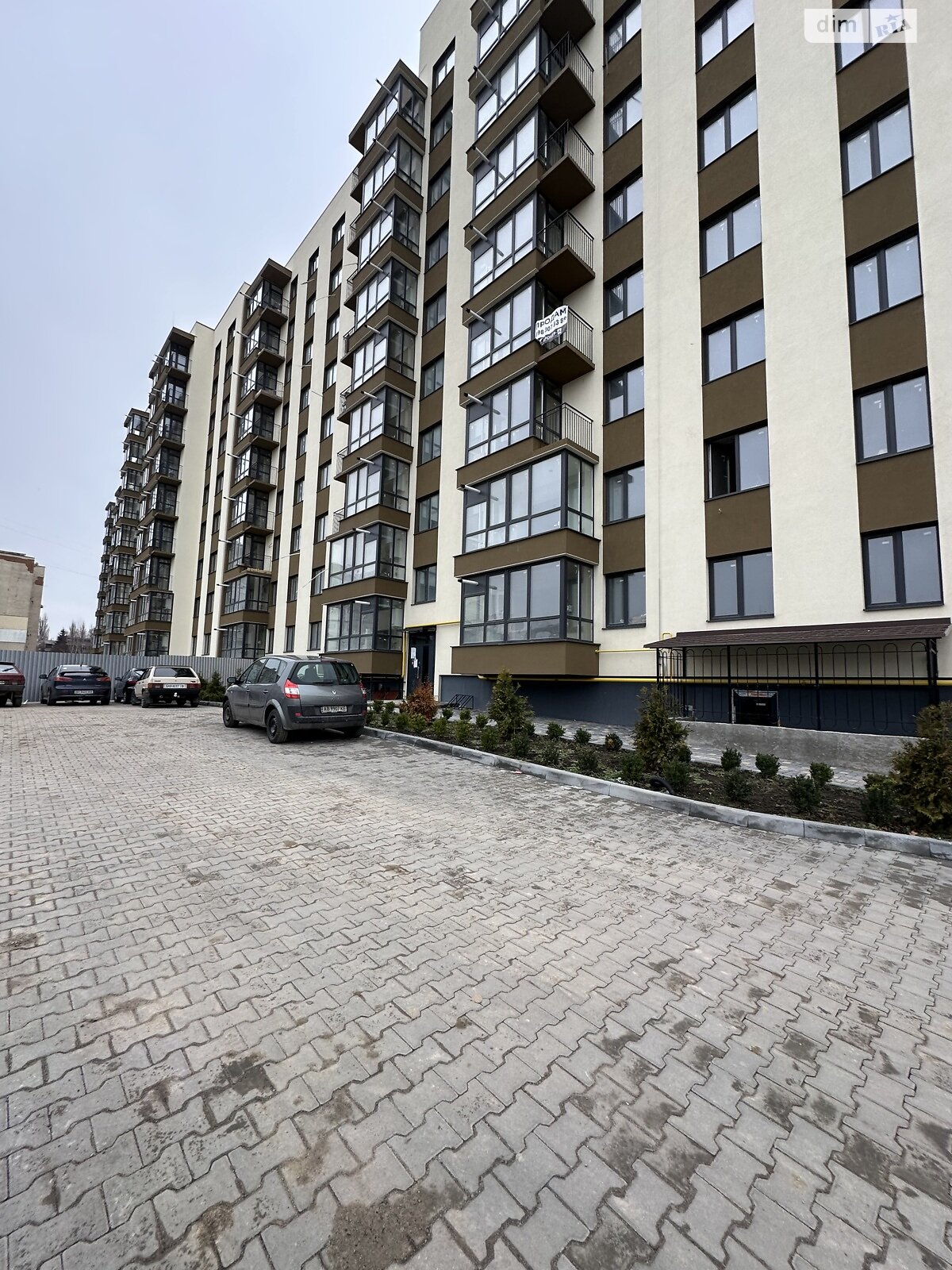 Продаж однокімнатної квартири в Вінниці, на вул. Сергія Зулінського, район Замостя фото 1 Продаж однокімнатної квартири в Вінниці, на вул. Сергія Зулінського, район Замостя фото 1