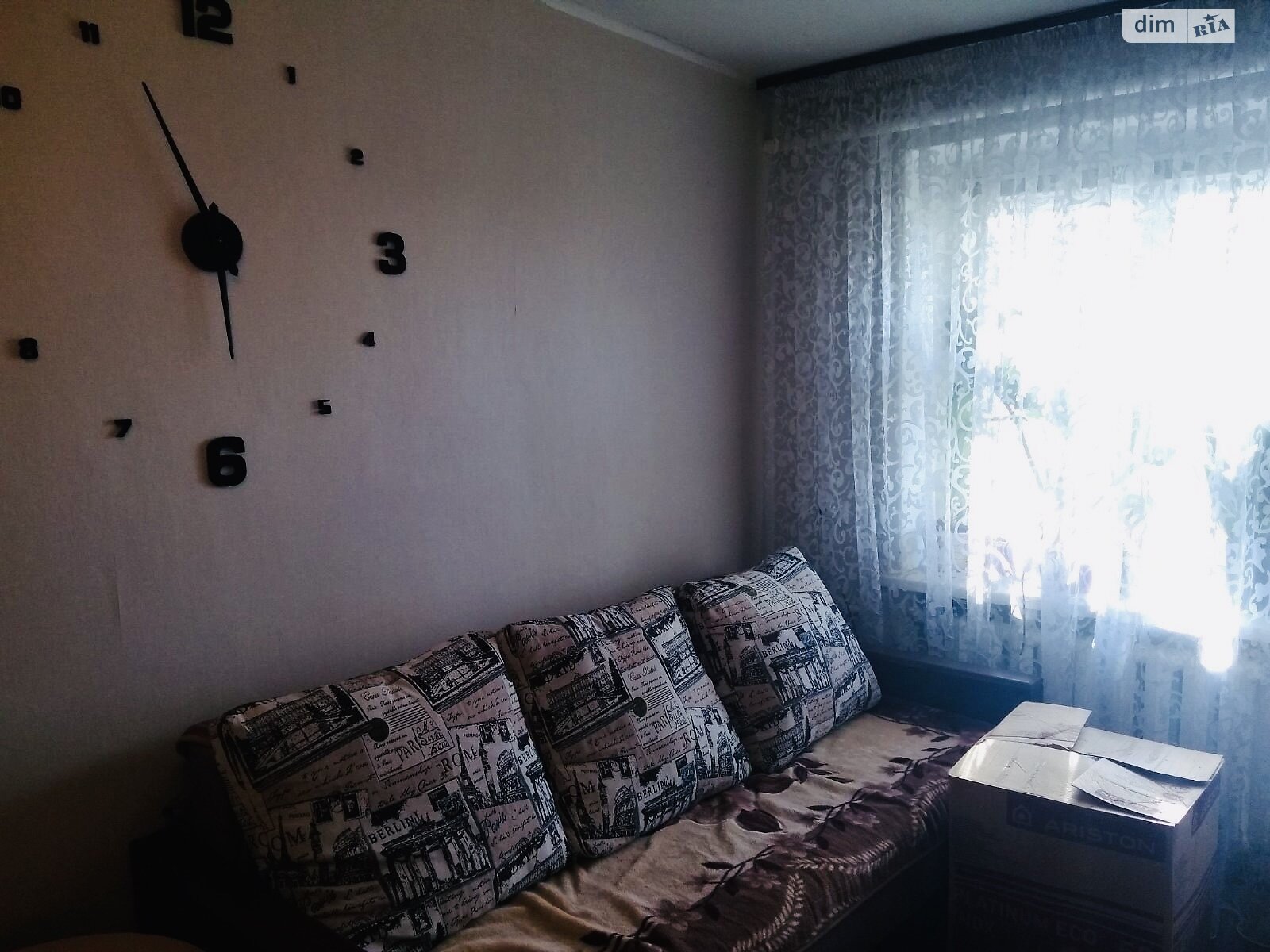 Продажа однокомнатной квартиры в Виннице, на ул. Шимка Максима, район Замостье фото 1