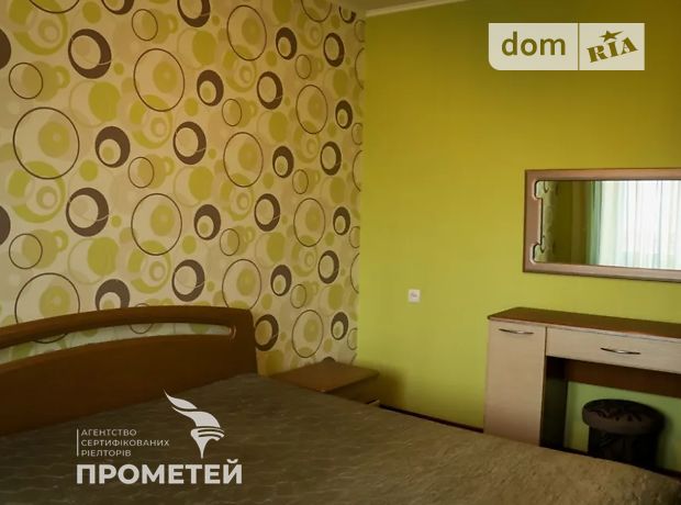Продаж трикімнатної квартири в Вінниці на вул. Ширшова район Замостя фото 1 Продаж трикімнатної квартири в Вінниці на вул. Ширшова район Замостя фото 1