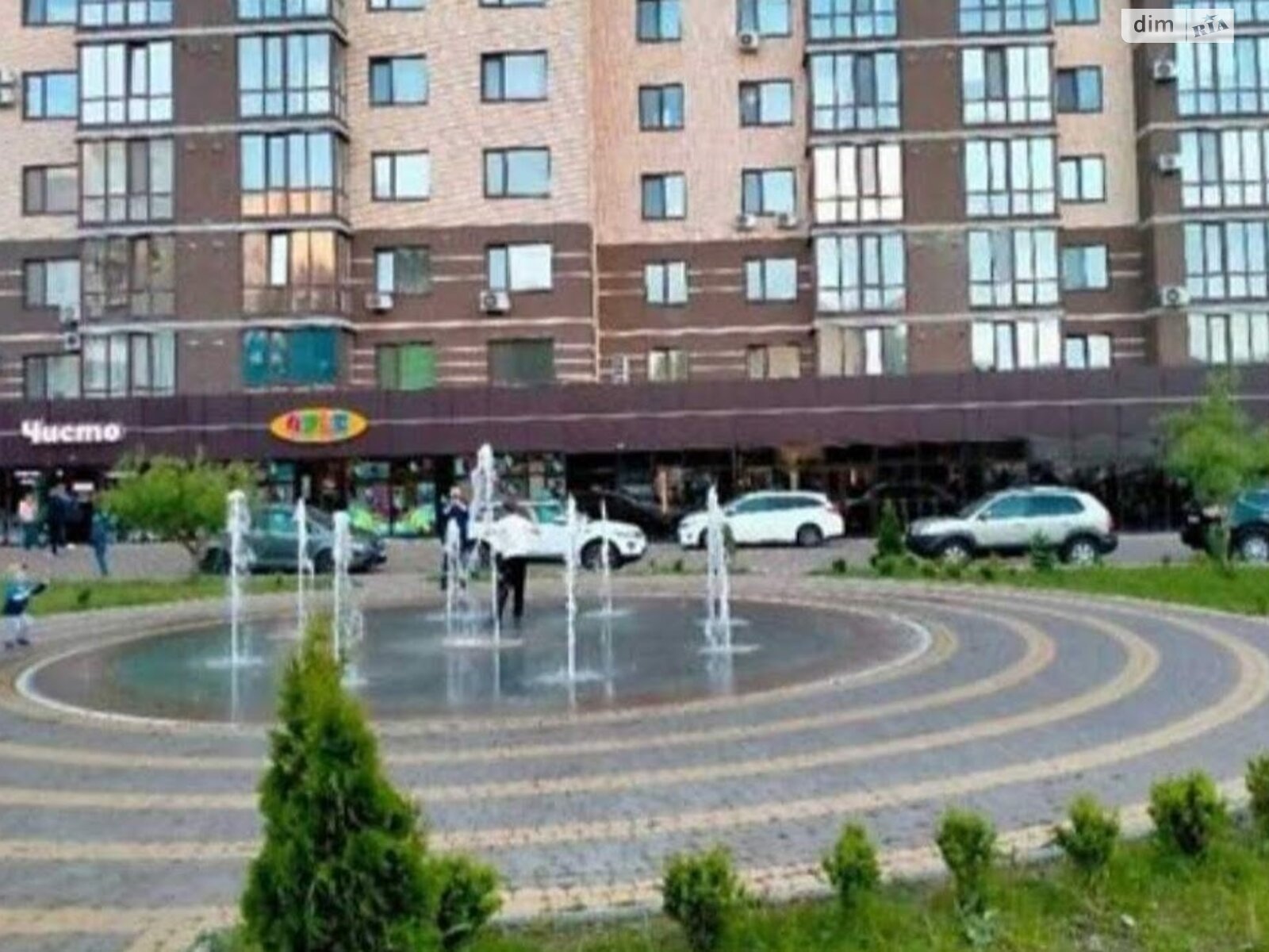Продаж двокімнатної квартири в Вінниці, на вул. Антонова Олега, район Замостянський фото 1 Продаж двокімнатної квартири в Вінниці, на вул. Антонова Олега, район Замостянський фото 1