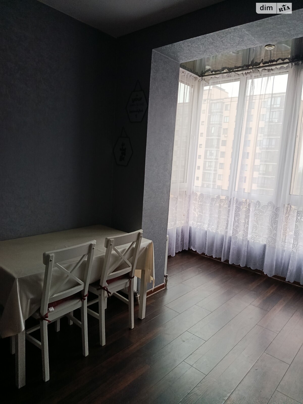 Продаж двокімнатної квартири в Вінниці, на вул. Антонова Олега, район Замостянський фото 1 Продаж двокімнатної квартири в Вінниці, на вул. Антонова Олега, район Замостянський фото 1