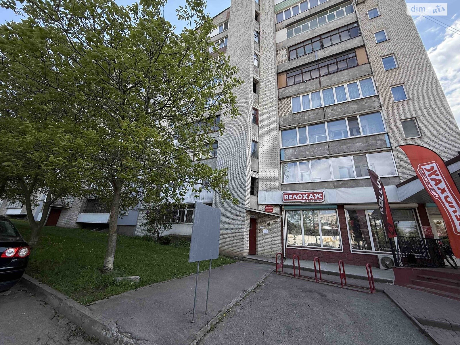 Продажа двухкомнатной квартиры в Виннице, на ул. Брацлавская 39, район Ближнее замостье фото 1 Продажа двухкомнатной квартиры в Виннице, на ул. Брацлавская 39, район Ближнее замостье фото 1