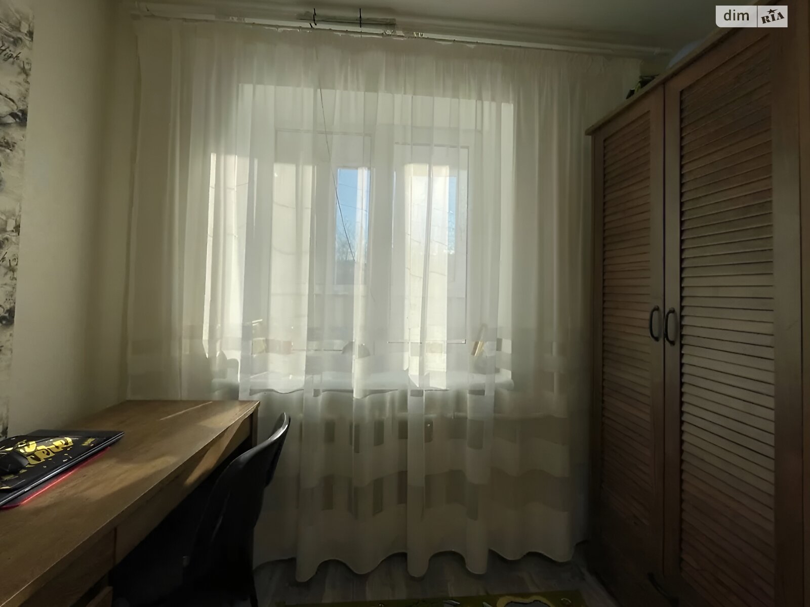 Продаж чотирикімнатної квартири в Вінниці, на вул. Дмитра Білоконя 32, район Замостянський фото 1 Продаж чотирикімнатної квартири в Вінниці, на вул. Дмитра Білоконя 32, район Замостянський фото 1