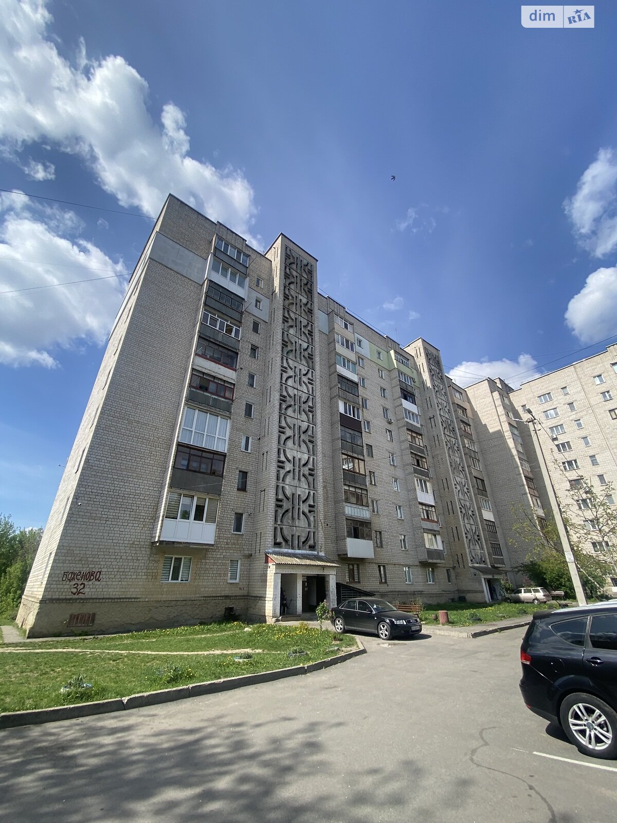 Продаж чотирикімнатної квартири в Вінниці, на вул. Дмитра Білоконя 32, район Замостянський фото 1 Продаж чотирикімнатної квартири в Вінниці, на вул. Дмитра Білоконя 32, район Замостянський фото 1
