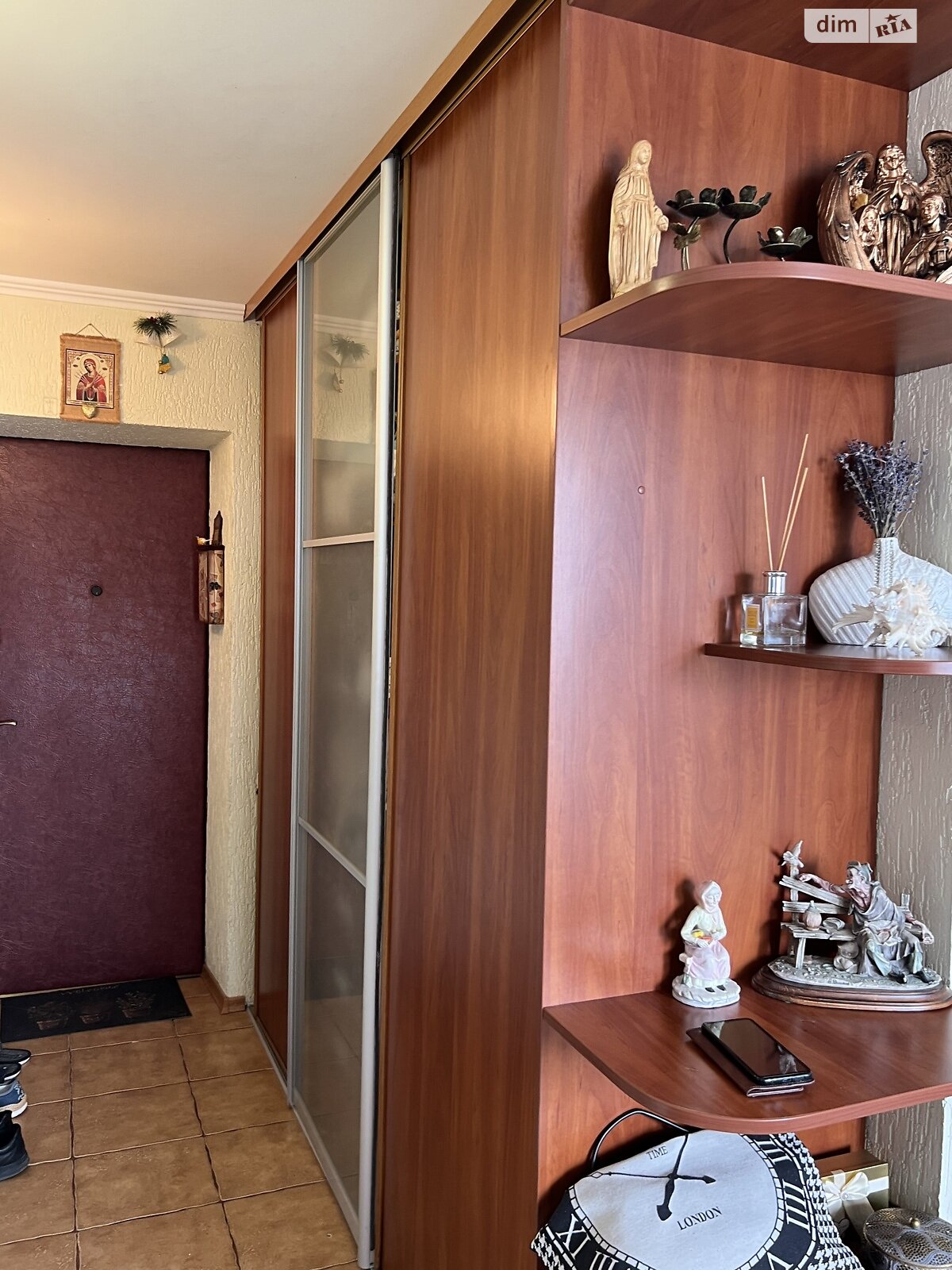 Продажа однокомнатной квартиры в Виннице, на ул. Генерала Григоренко, район Замостянский фото 1 Продажа однокомнатной квартиры в Виннице, на ул. Генерала Григоренко, район Замостянский фото 1