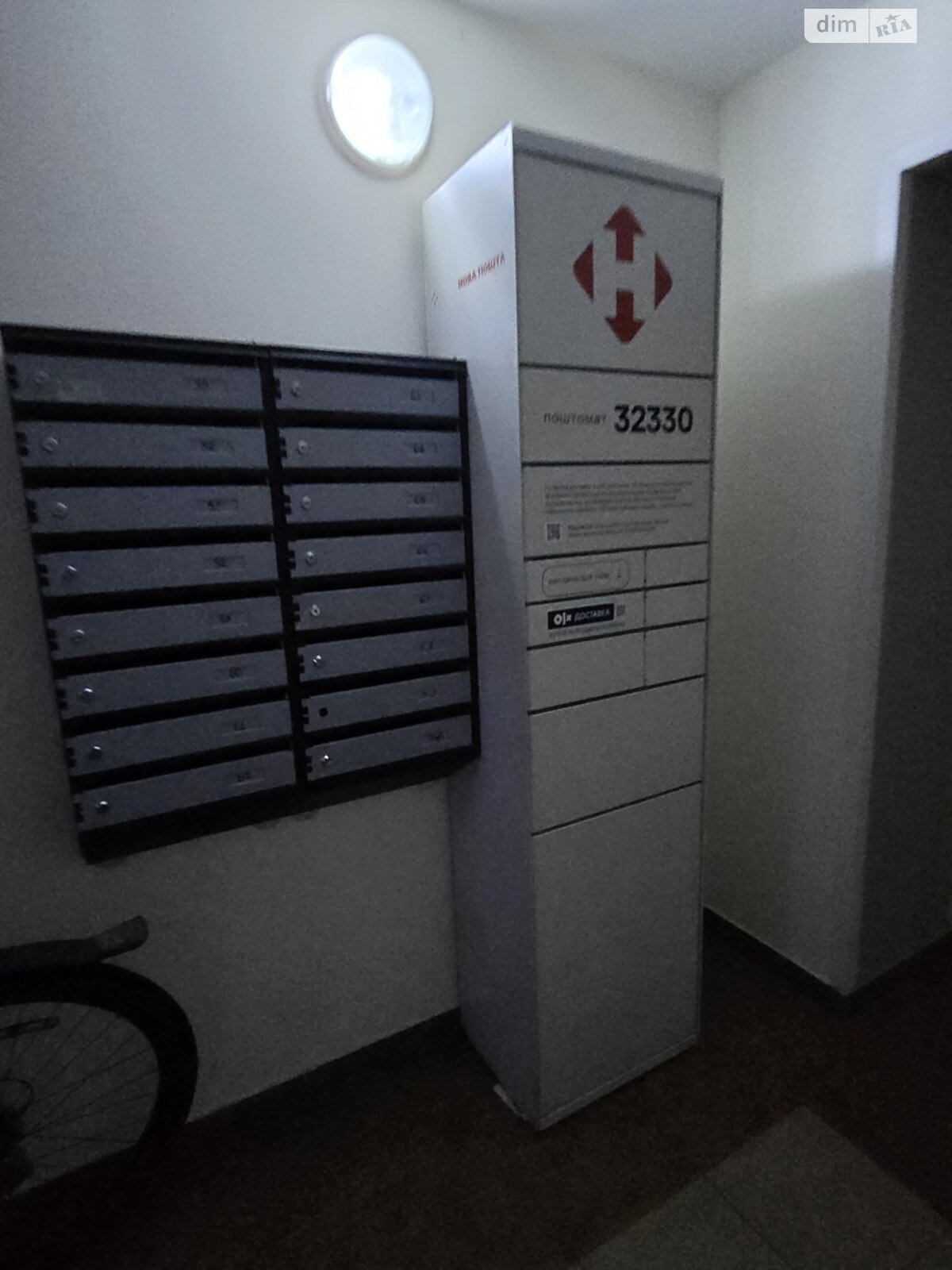 Продаж однокімнатної квартири в Вінниці, на вул. Гетьмана Мазепи 9В, район Замостянський фото 1 Продаж однокімнатної квартири в Вінниці, на вул. Гетьмана Мазепи 9В, район Замостянський фото 1