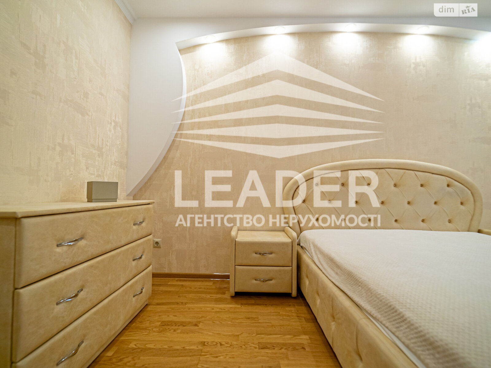 Продажа двухкомнатной квартиры в Виннице, на ул. Киевская, район Замостянский фото 1