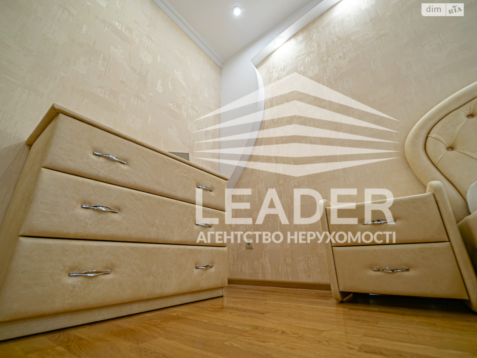 Продажа двухкомнатной квартиры в Виннице, на ул. Киевская, район Замостянский фото 1