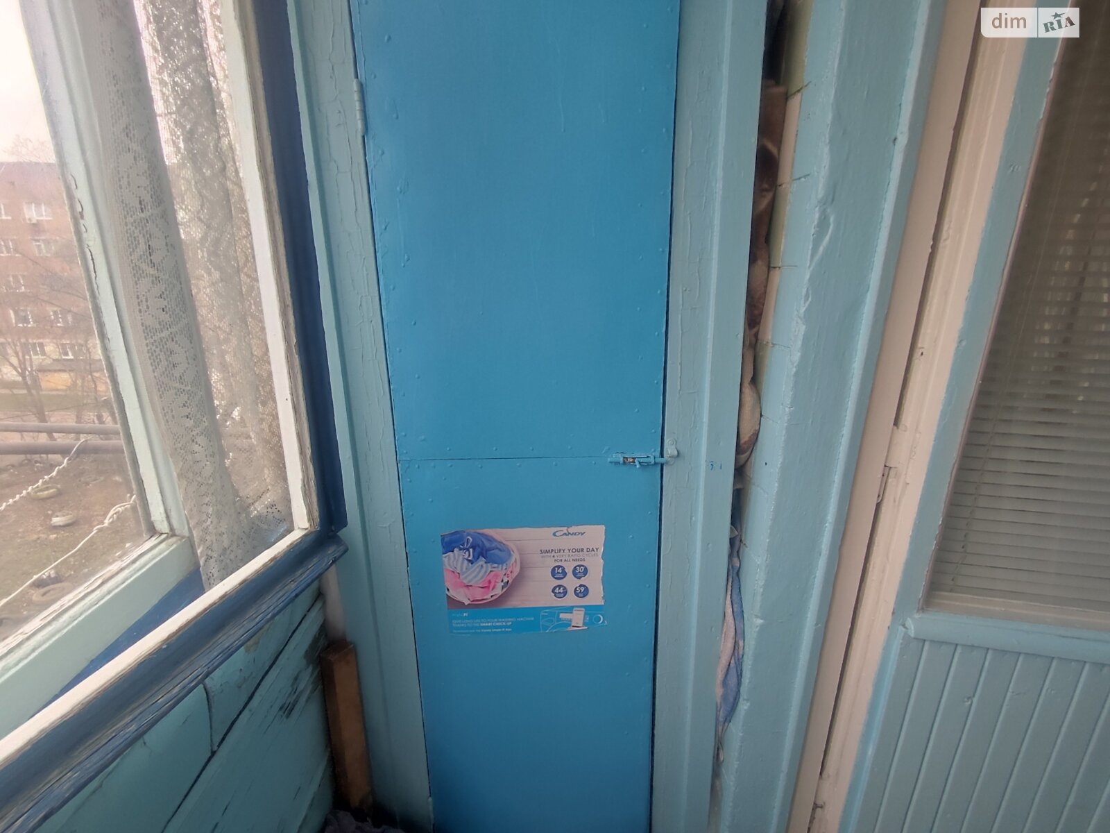 Продаж двокімнатної квартири в Вінниці, на вул. Шимка Максима, район Військове містечко фото 1 Продаж двокімнатної квартири в Вінниці, на вул. Шимка Максима, район Військове містечко фото 1