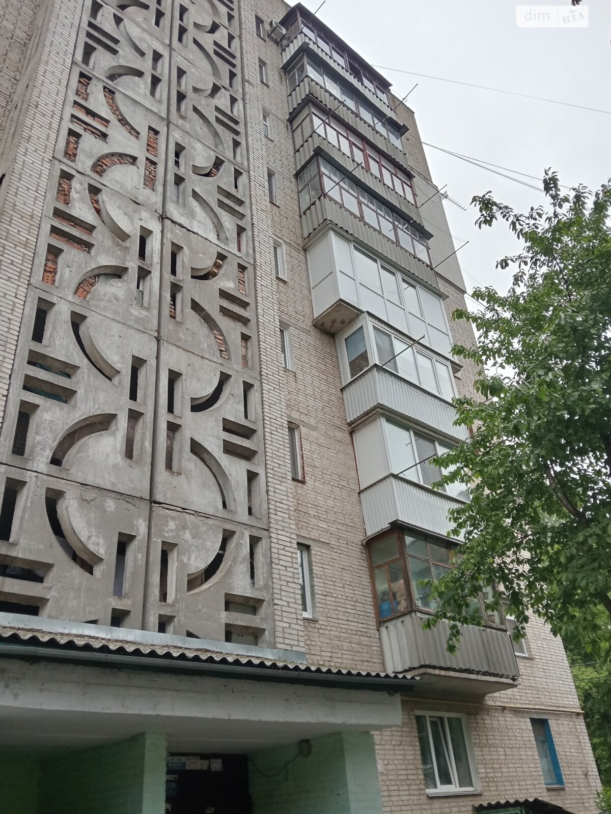 Продажа двухкомнатной квартиры в Виннице, на пер. Левка Лукьяненко 2, район Замостянский фото 1 Продажа двухкомнатной квартиры в Виннице, на пер. Левка Лукьяненко 2, район Замостянский фото 1