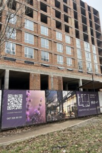 Продаж однокімнатної квартири в Вінниці, на вул. Левка Лук’яненка, район Замостянський фото 2