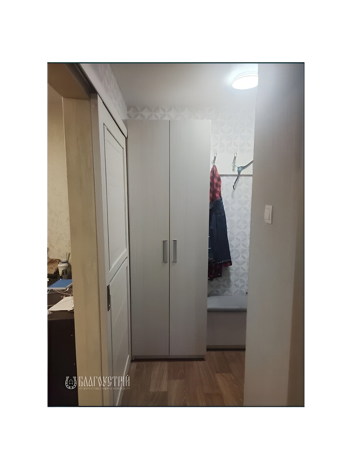 Продаж двокімнатної квартири в Вінниці, на вул. Левка Лук’яненка 35, район Замостянський фото 1 Продаж двокімнатної квартири в Вінниці, на вул. Левка Лук’яненка 35, район Замостянський фото 1