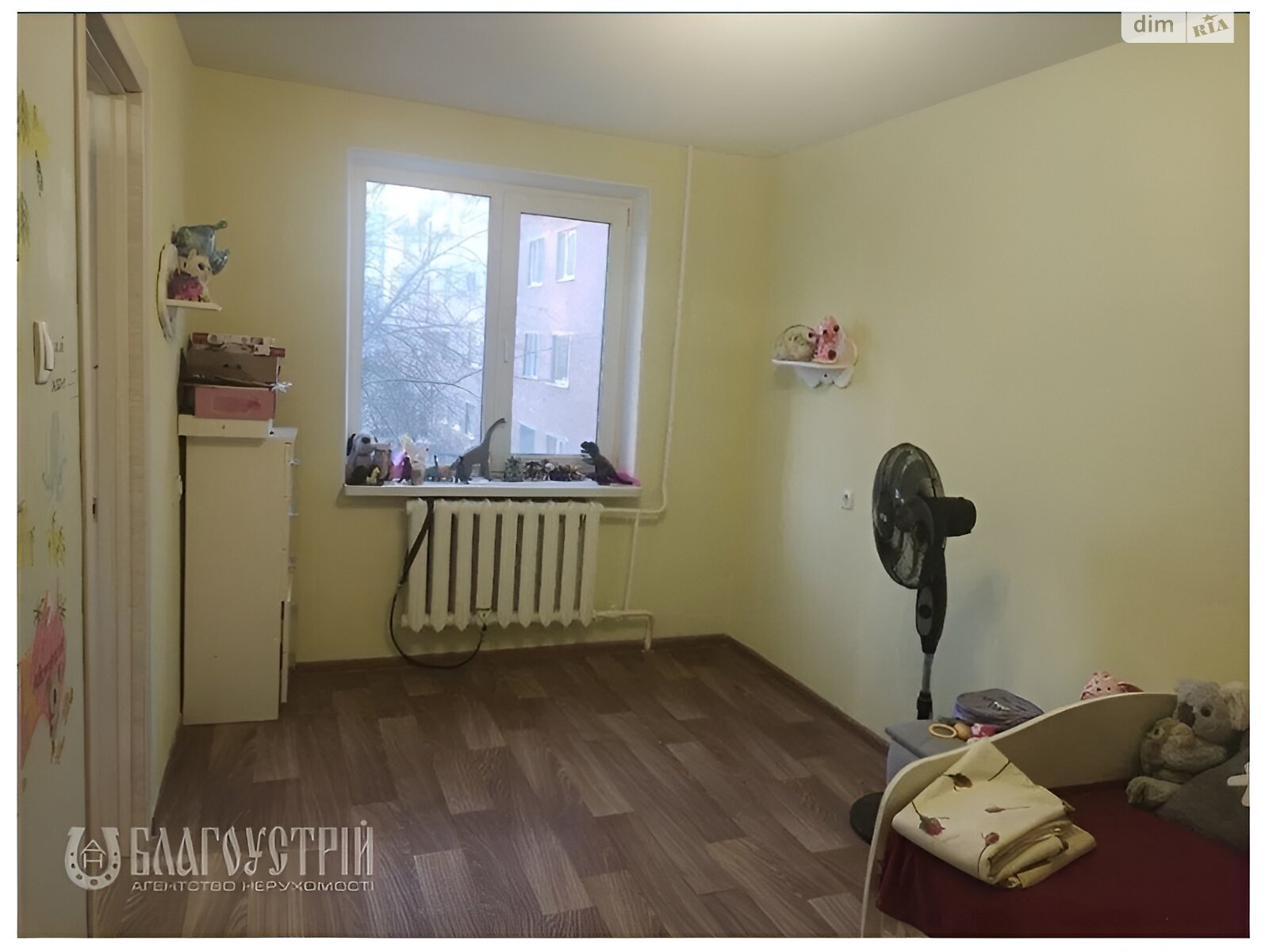 Продаж двокімнатної квартири в Вінниці, на вул. Левка Лук’яненка 35, район Замостянський фото 1 Продаж двокімнатної квартири в Вінниці, на вул. Левка Лук’яненка 35, район Замостянський фото 1