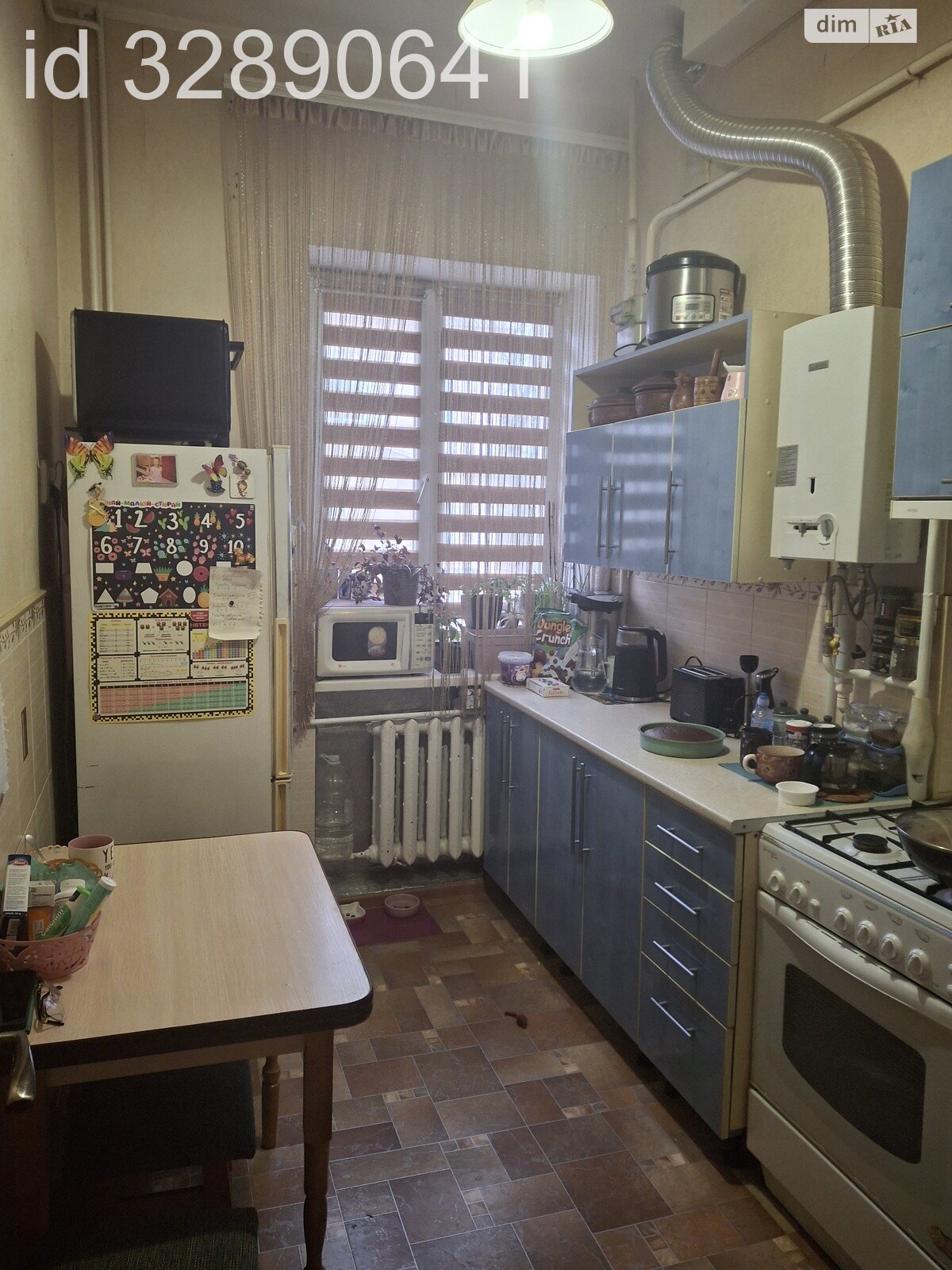 Продаж двокімнатної квартири в Вінниці, на вул. Левка Лук’яненка 34/2, район Замостянський фото 1 Продаж двокімнатної квартири в Вінниці, на вул. Левка Лук’яненка 34/2, район Замостянський фото 1