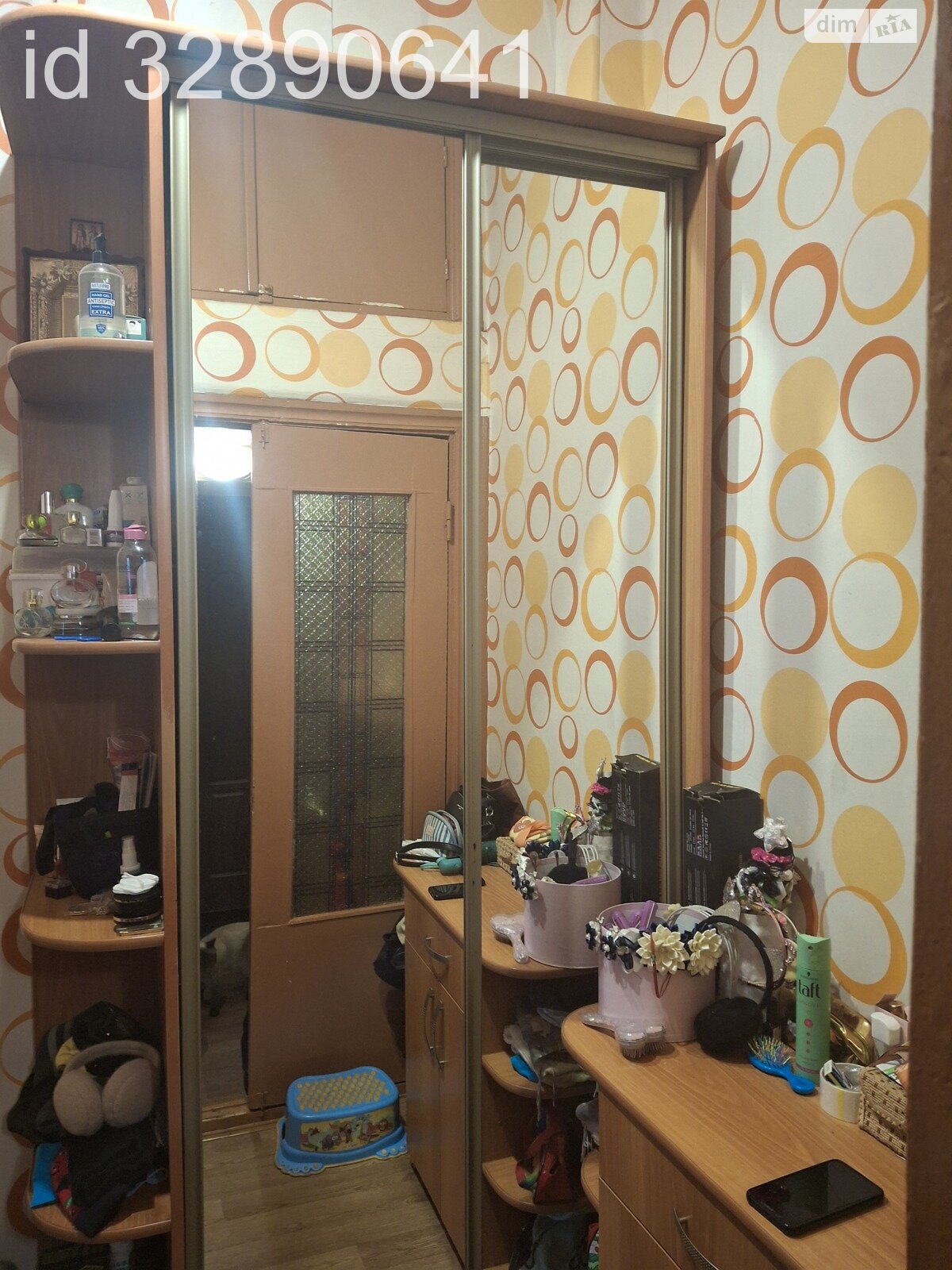 Продаж двокімнатної квартири в Вінниці, на вул. Левка Лук’яненка 34/2, район Замостянський фото 1 Продаж двокімнатної квартири в Вінниці, на вул. Левка Лук’яненка 34/2, район Замостянський фото 1